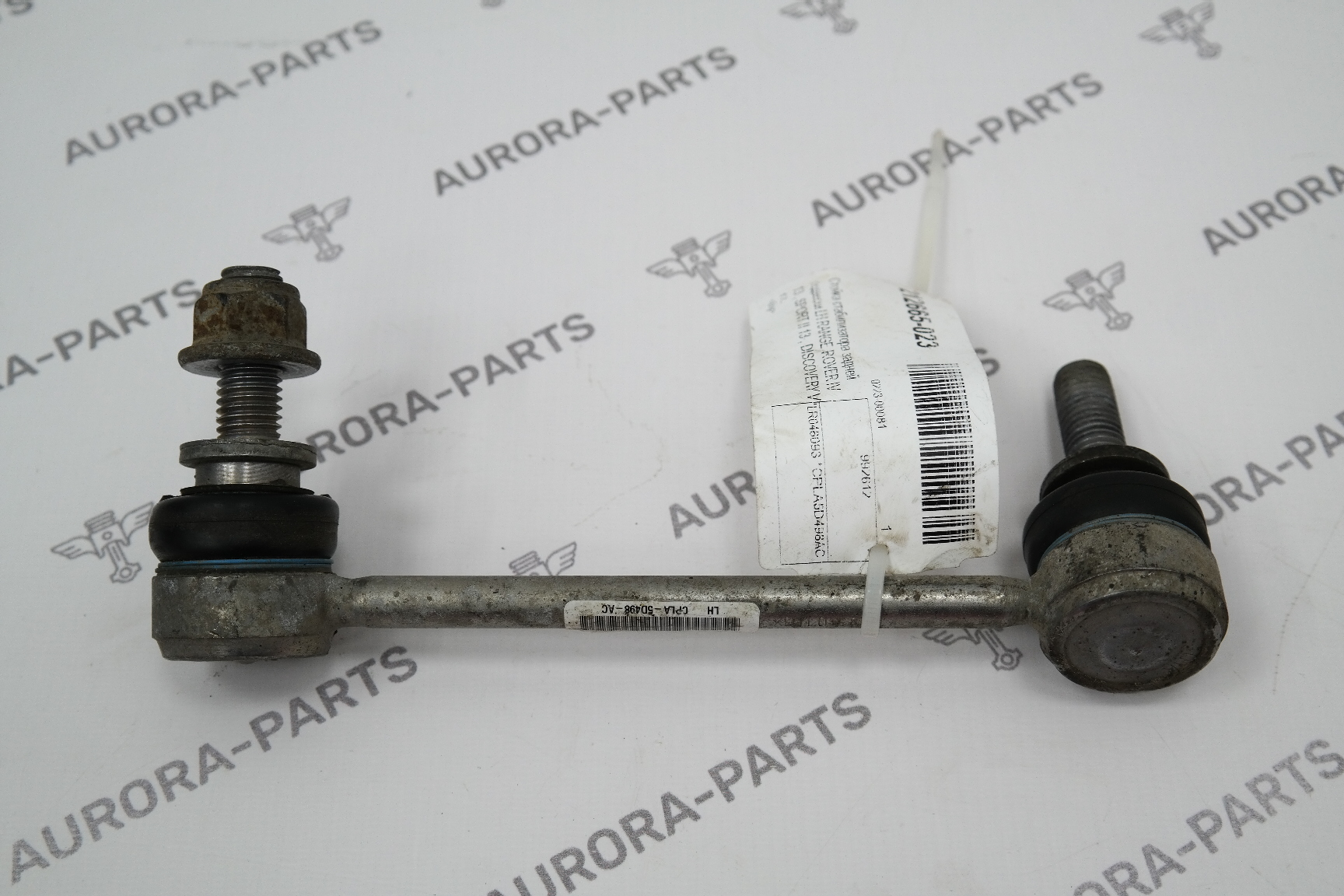 Стойка стабилизатора задней подвески LH Land Rover Range Rover 30DDTX