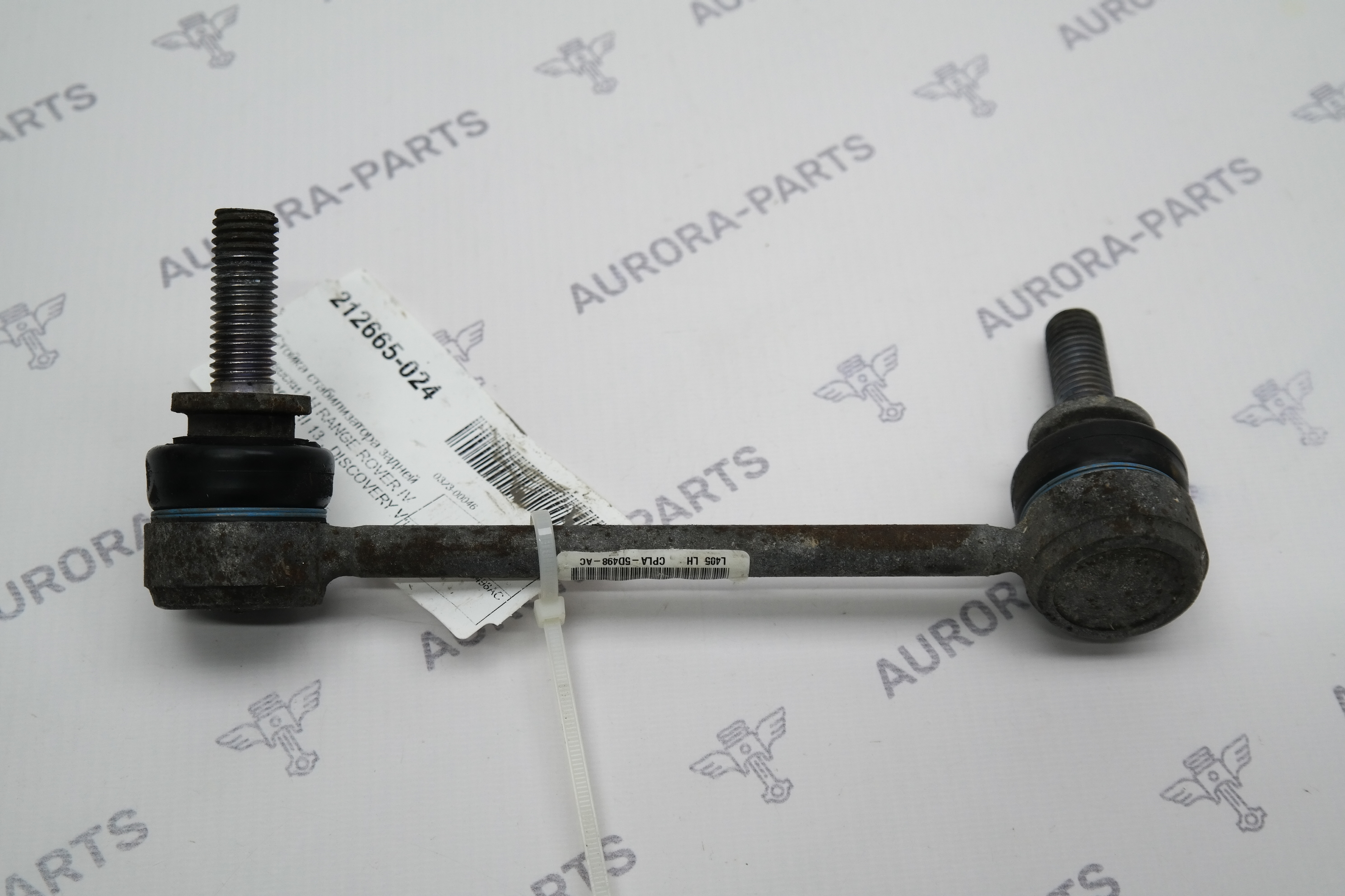 Стойка стабилизатора задней подвески LH Land Rover Range Rover 30DDTX