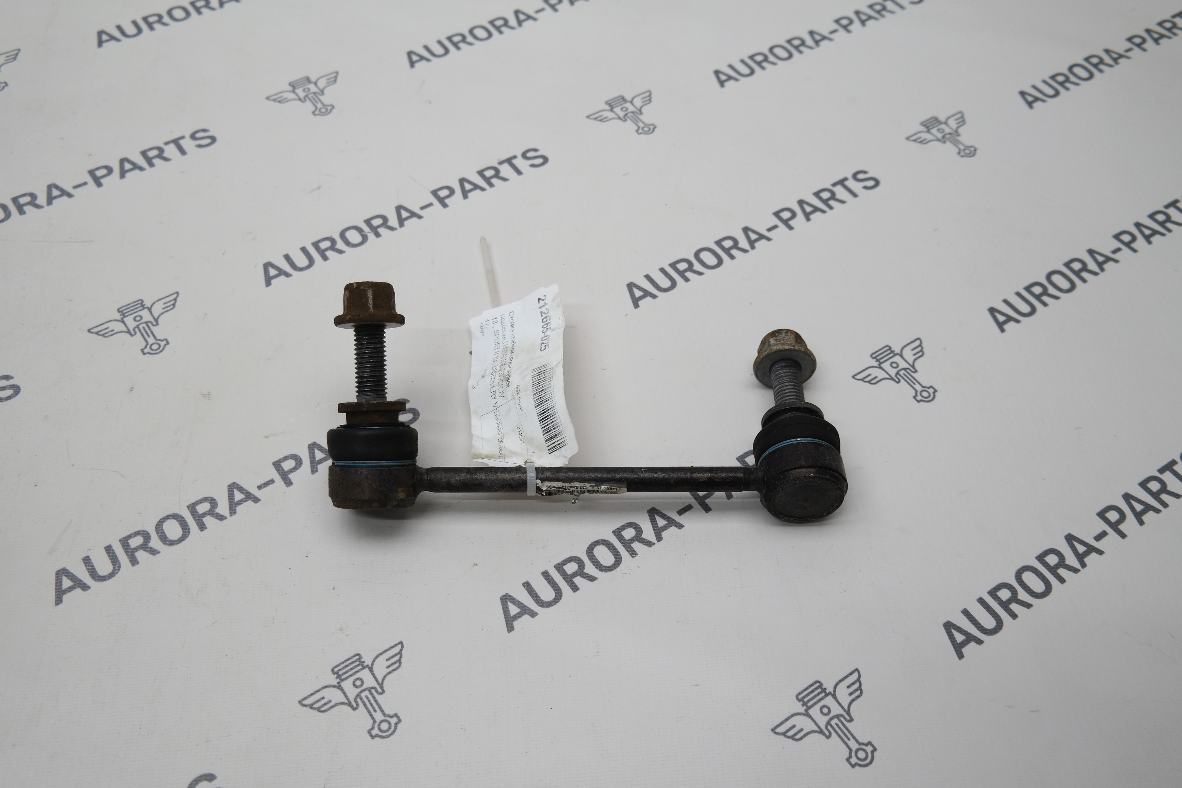 Стойка стабилизатора задней подвески LH Land Rover Range Rover 30DDTX