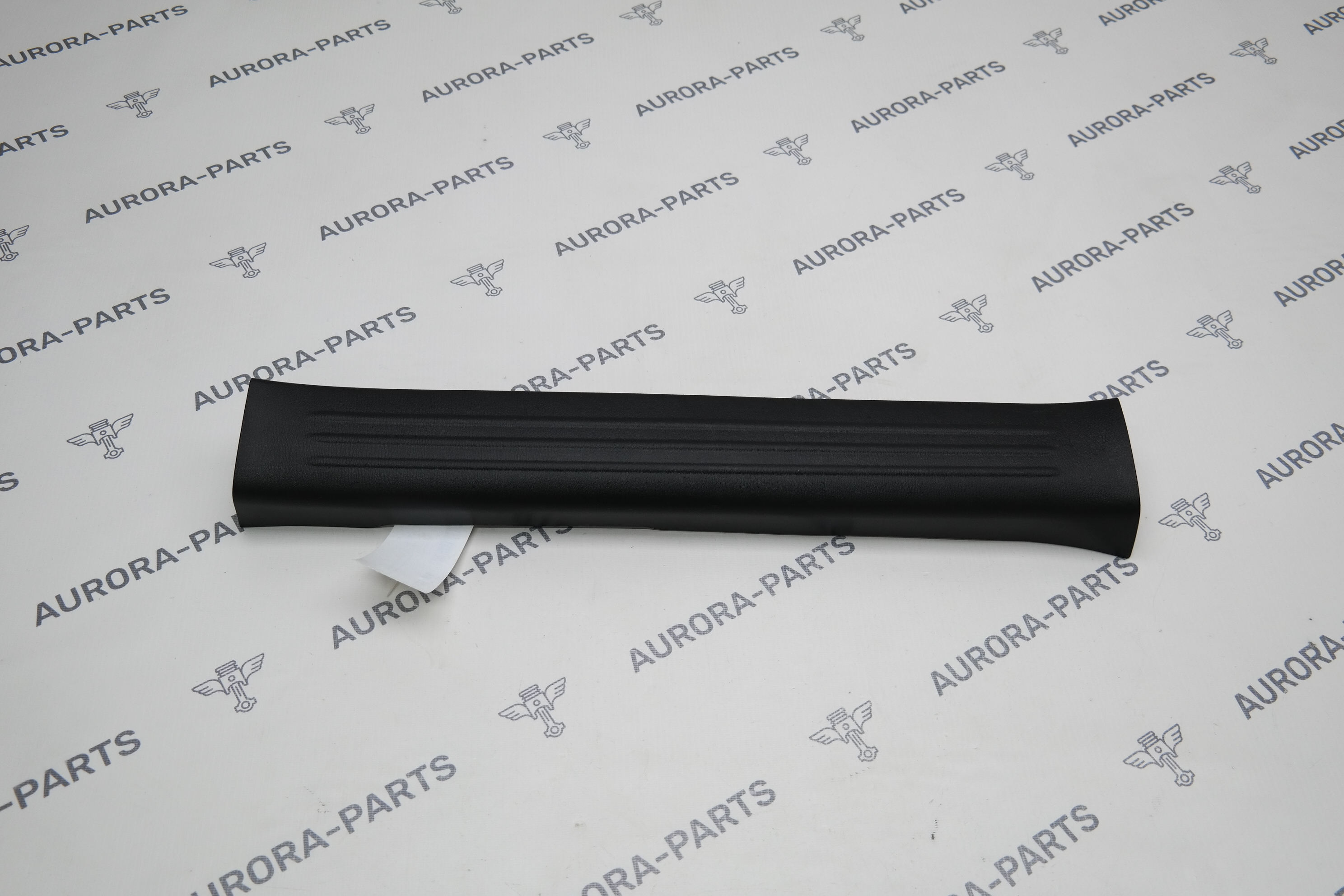 Накладка порога внутренняя передняя LH Mazda CX-5