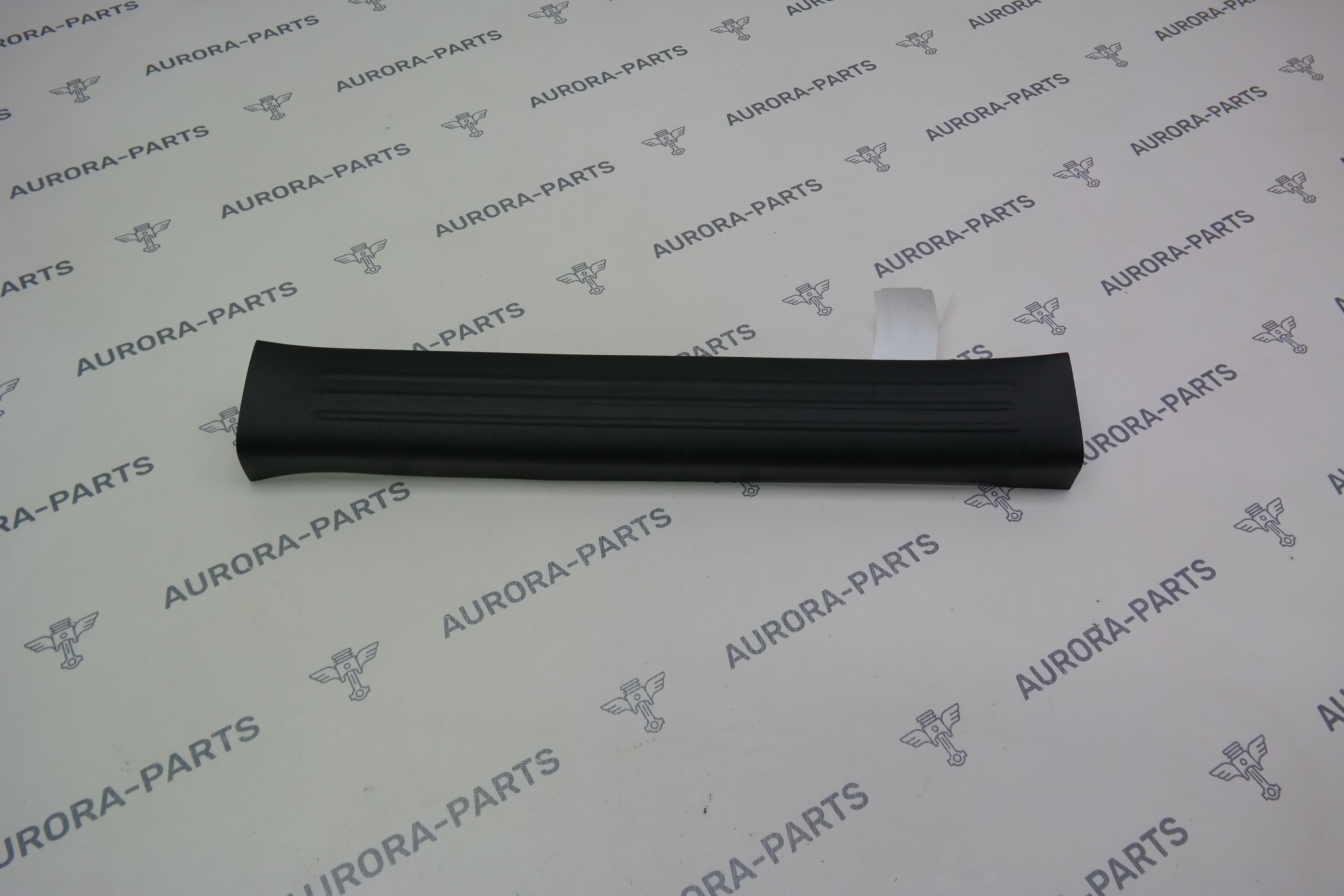 Накладка порога внутренняя передняя RH Mazda CX-5