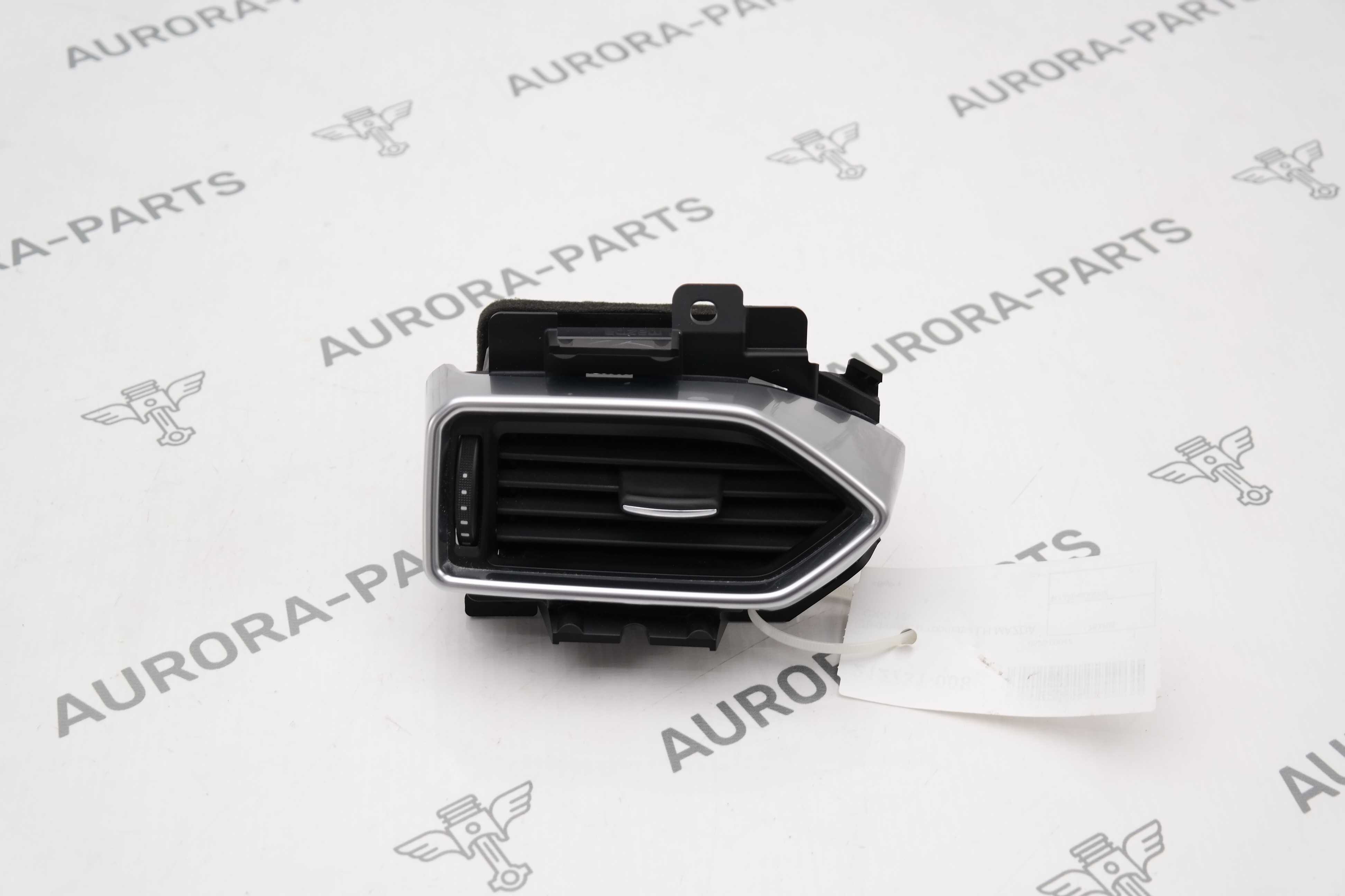 Дефлектор торпеды LH Mazda CX-5