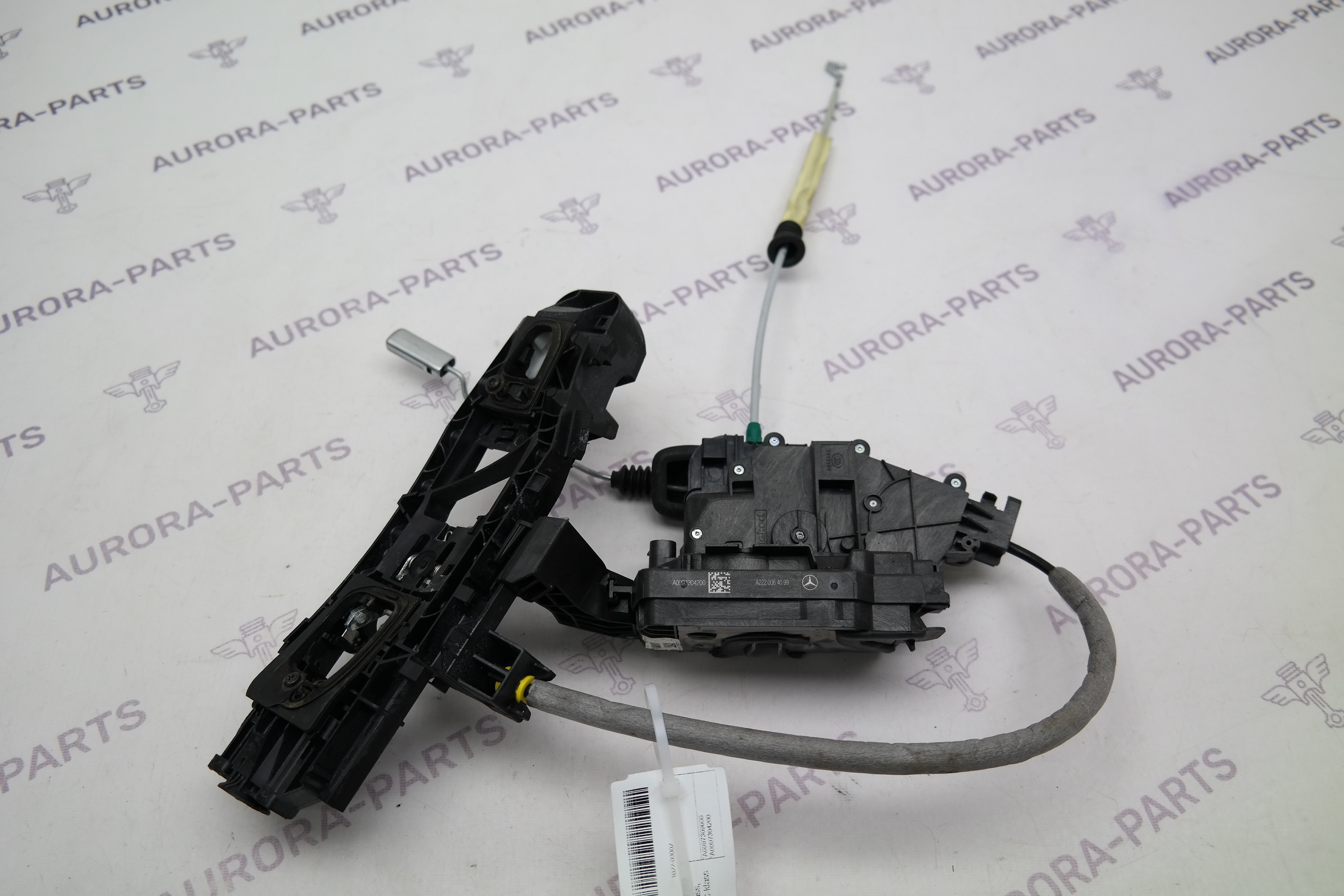 Замок задней двери RH Mercedes S-Klasse