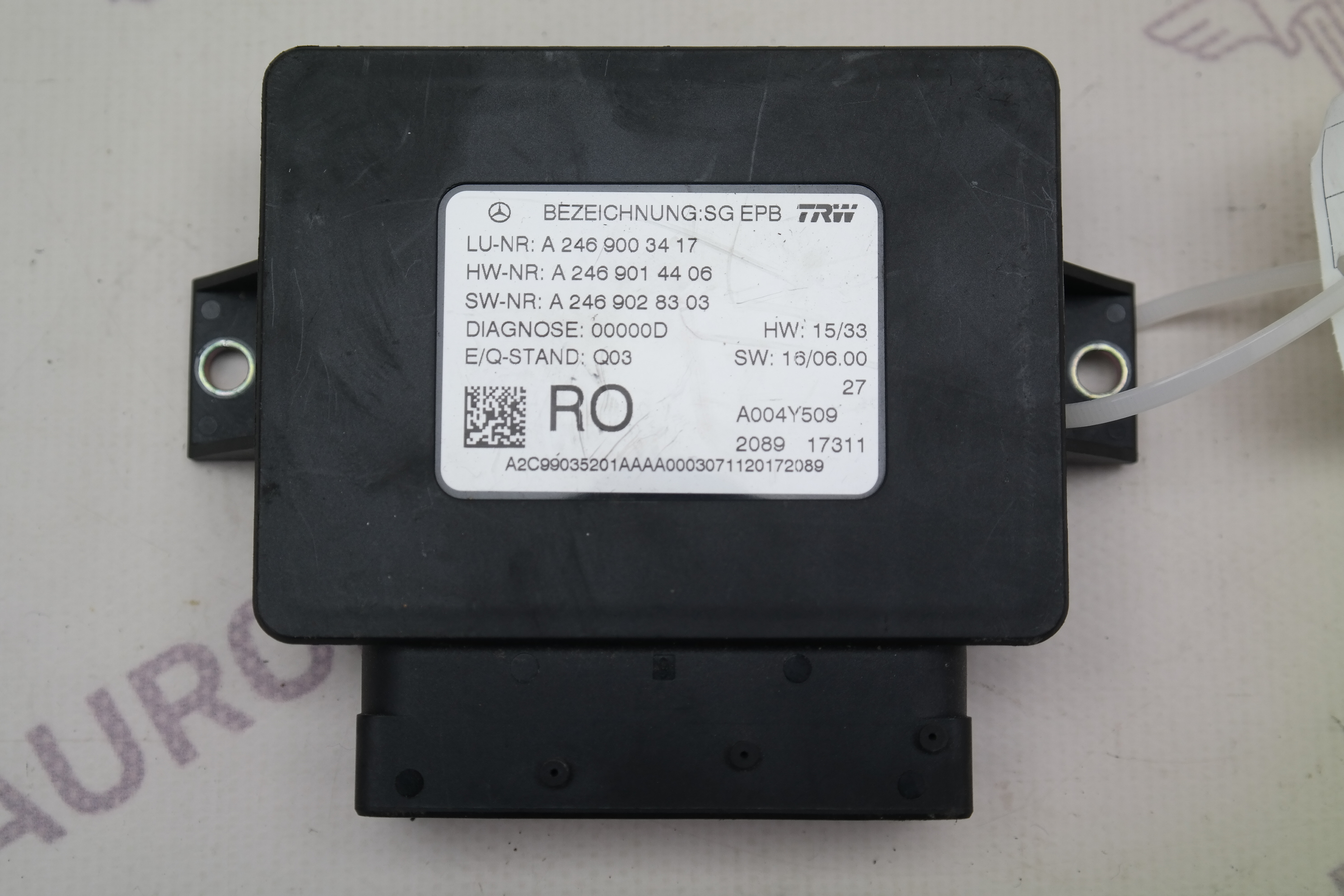 Блок управления стояночным тормозом Mercedes GLE-Coupe