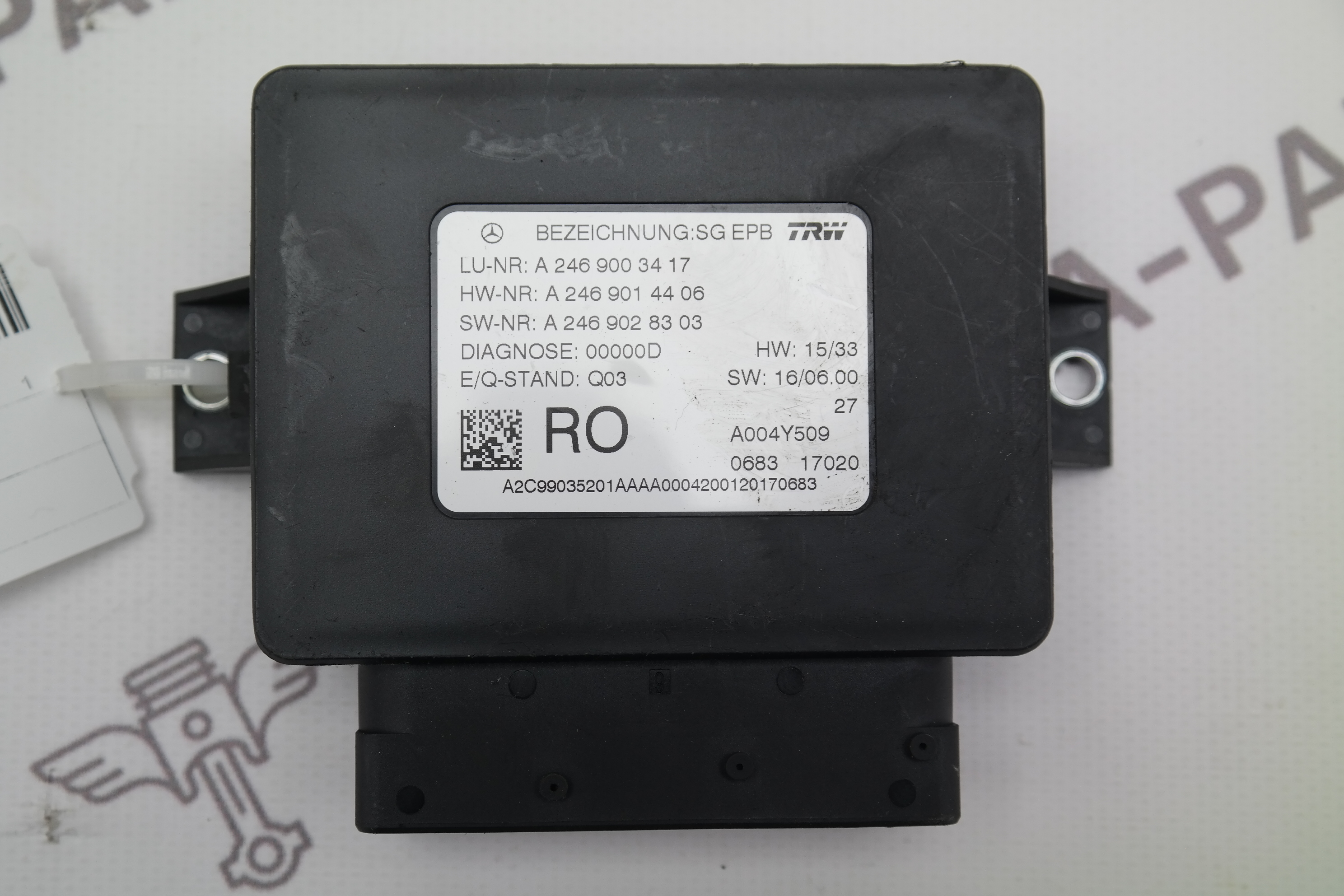 Блок управления стояночным тормозом Mercedes GLE-Coupe