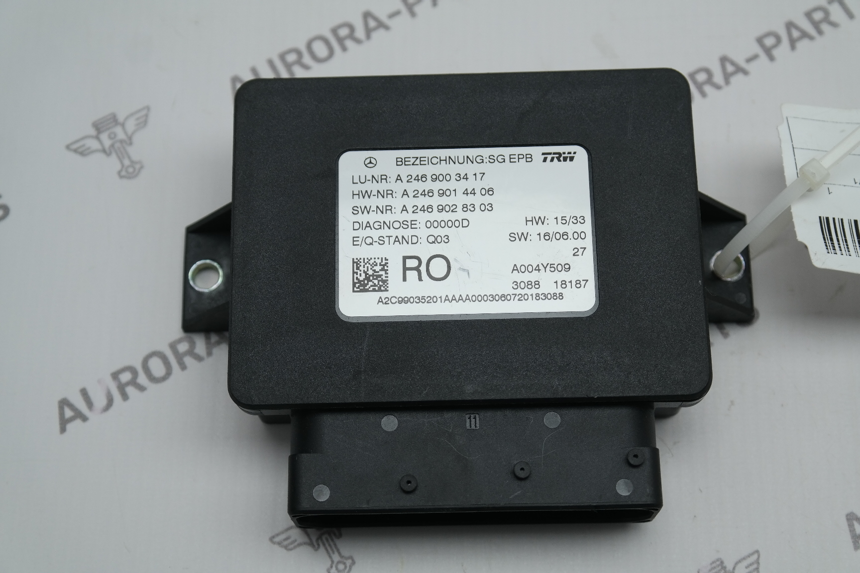 Блок управления стояночным тормозом Mercedes GLE-Coupe