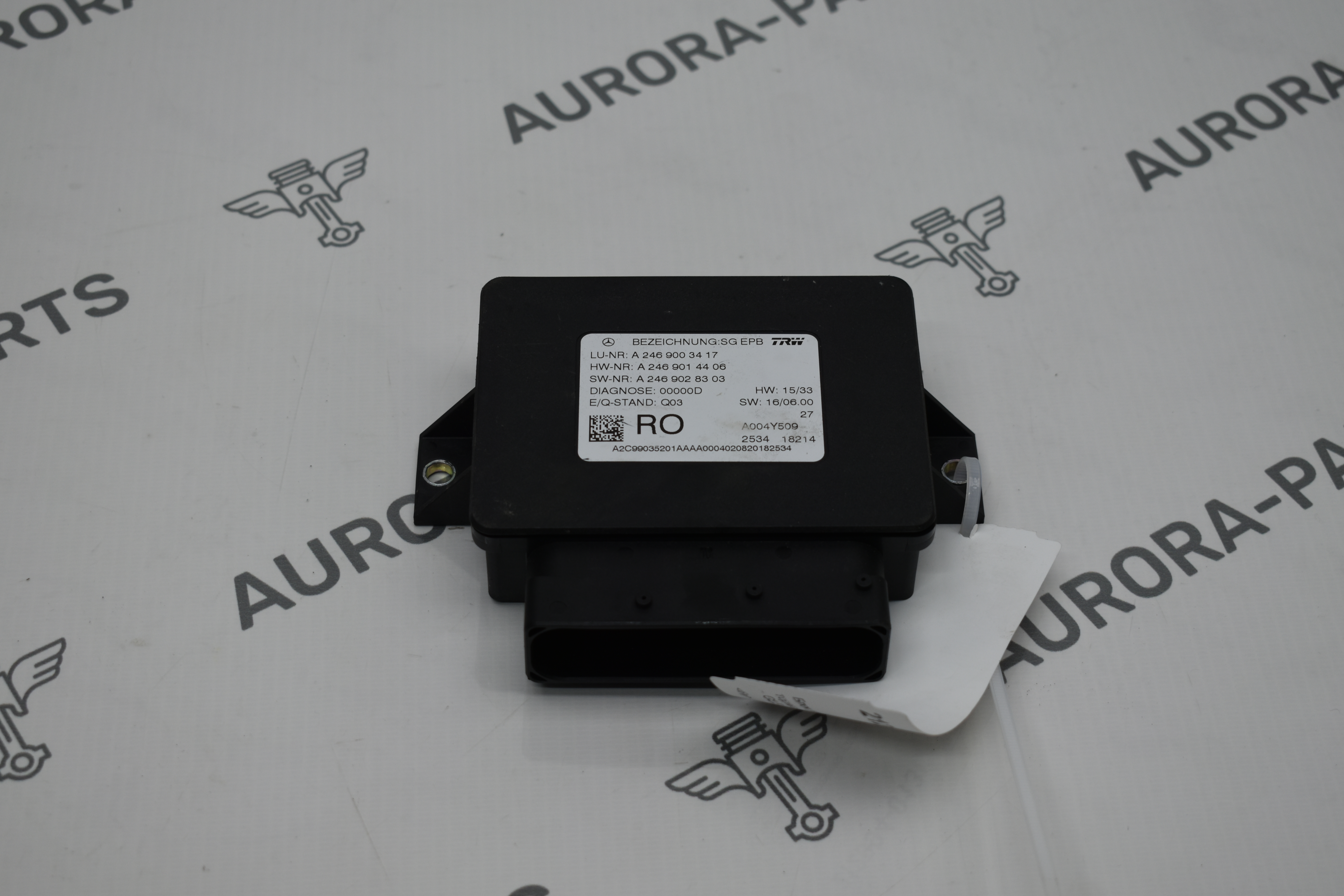 Блок управления стояночным тормозом Mercedes GLE-Coupe