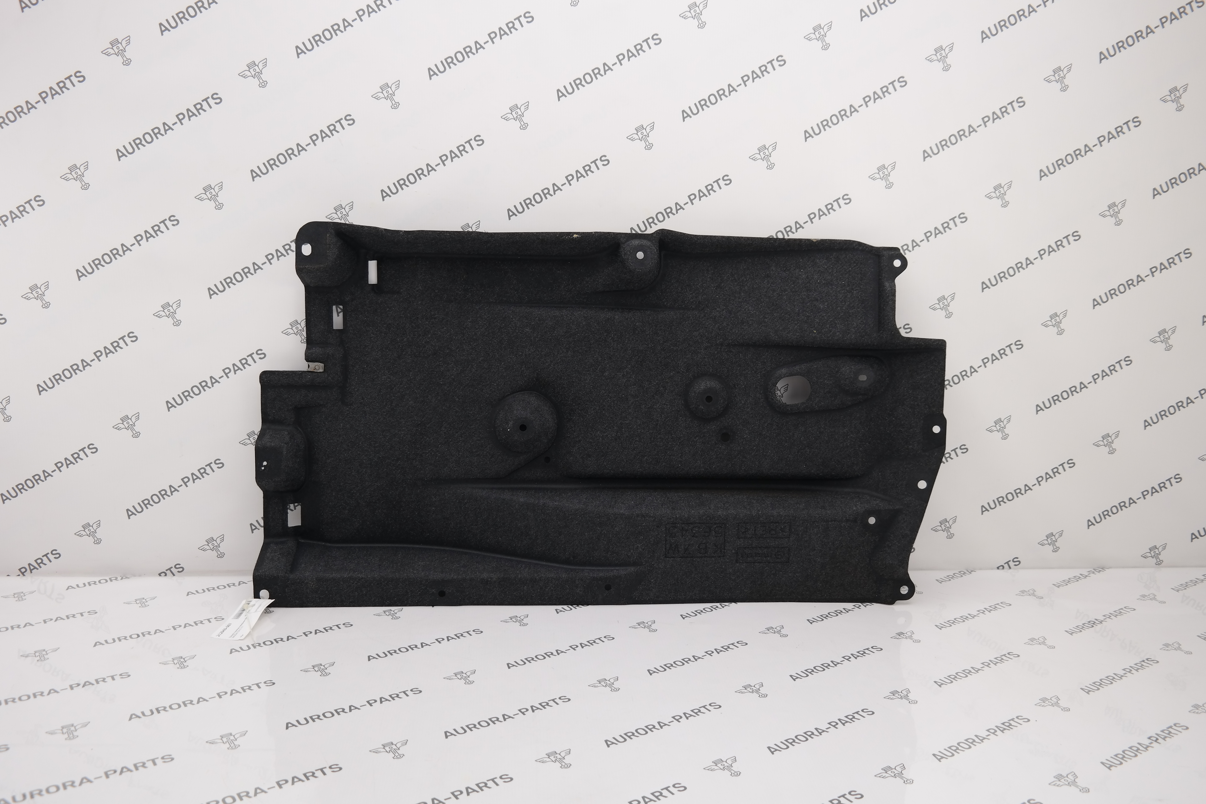 Защита днища передняя RH Mazda CX-5