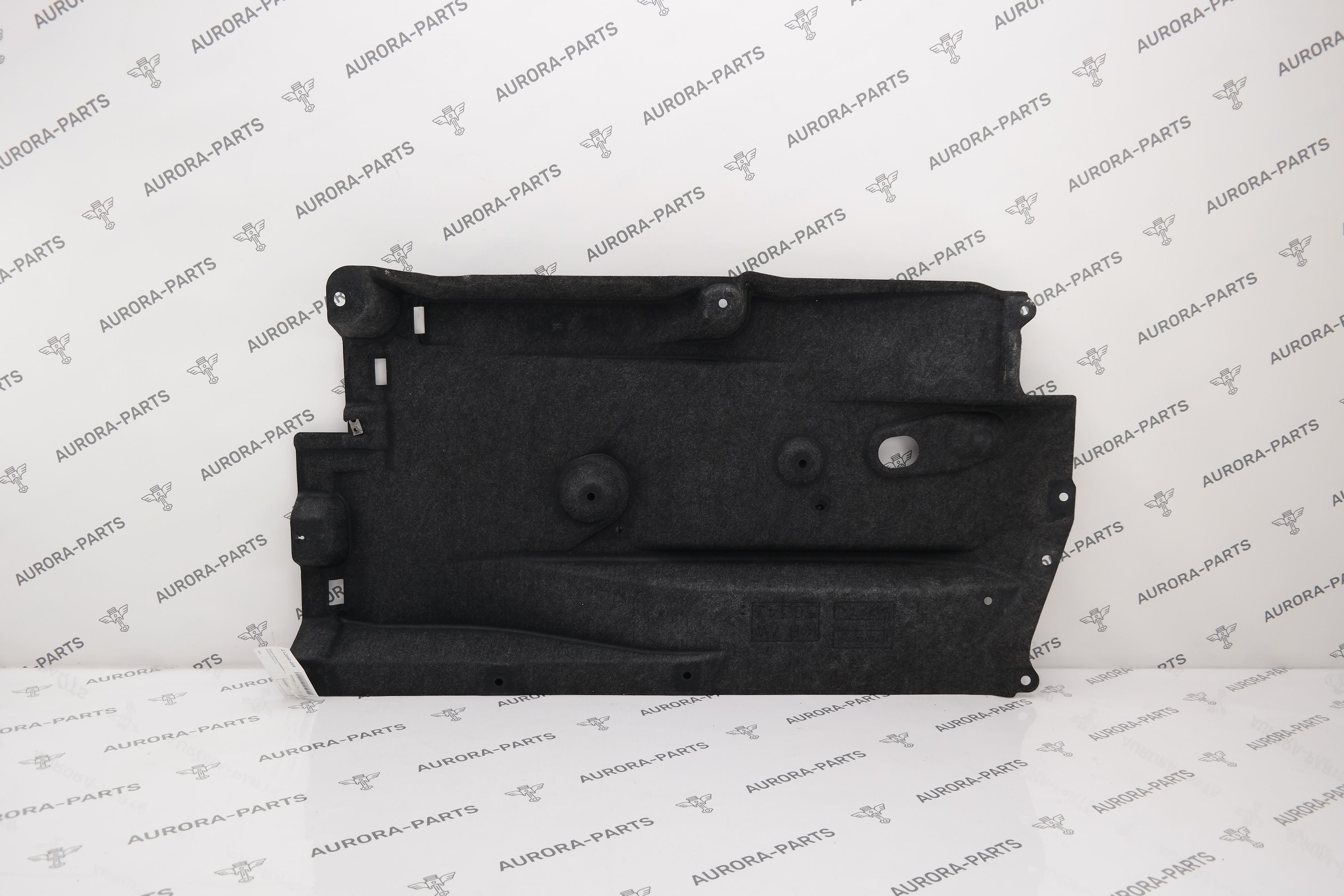 Защита днища передняя RH Mazda CX-5