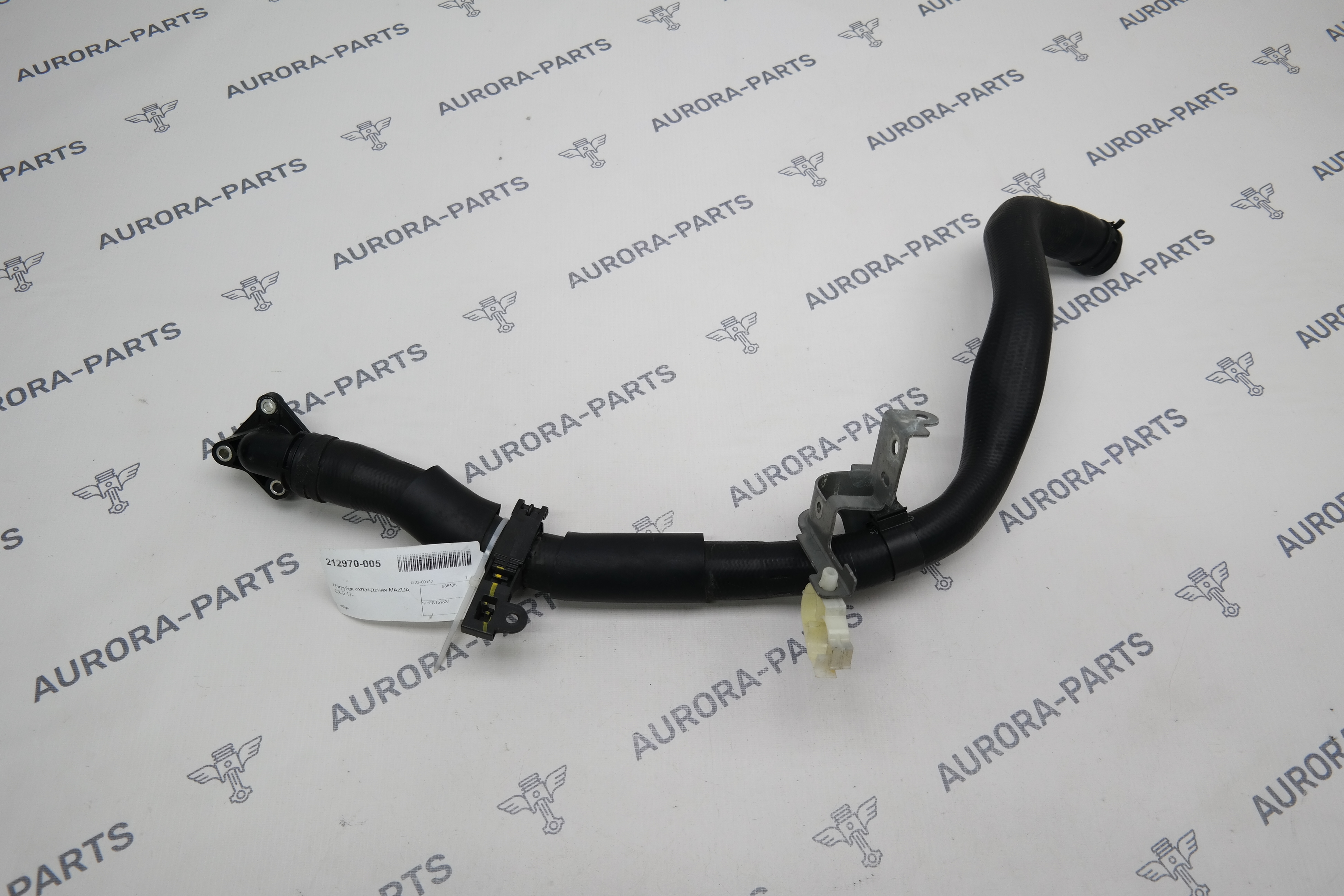 Патрубок охлаждения Mazda CX-5