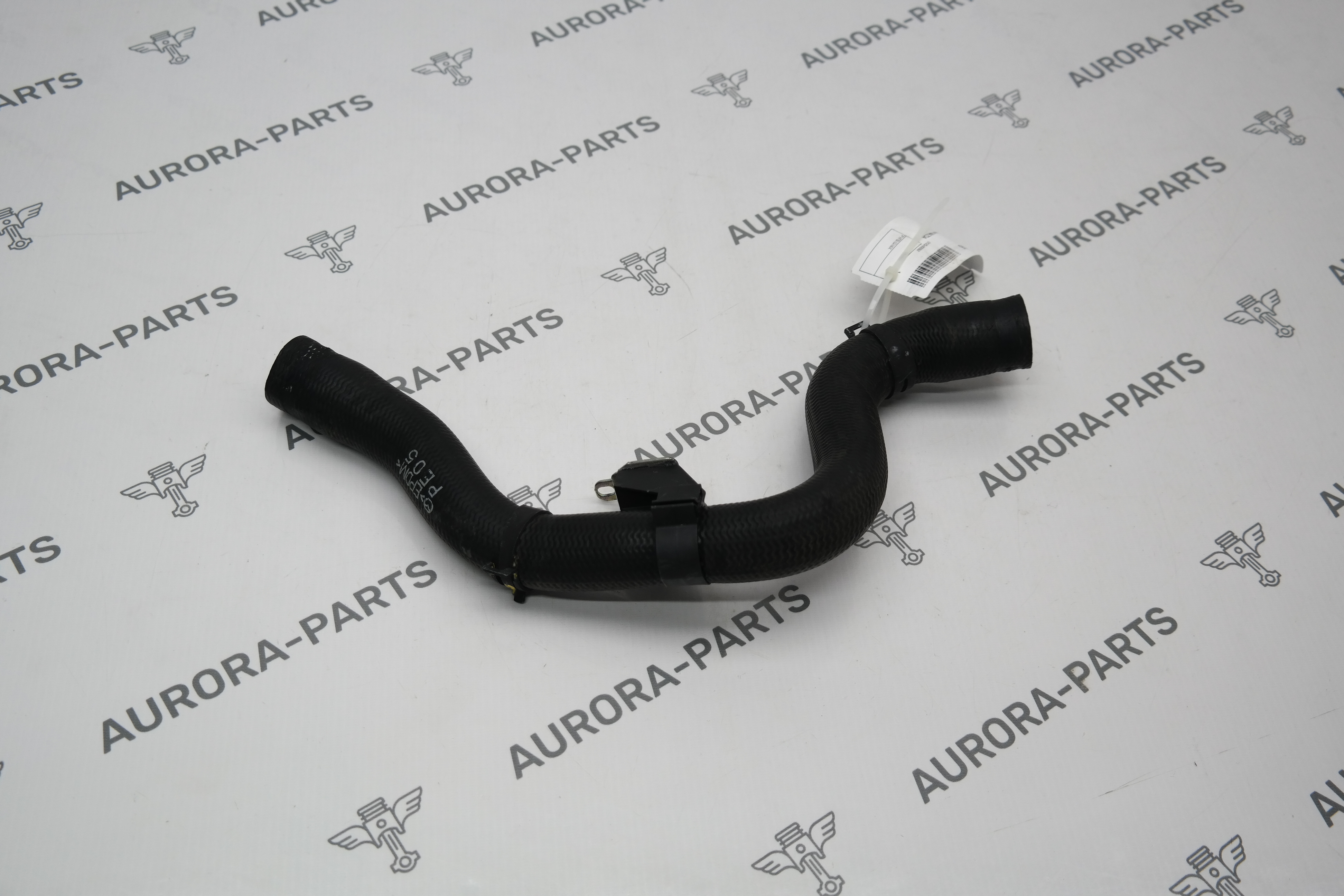 Патрубок охлаждения Mazda CX-5