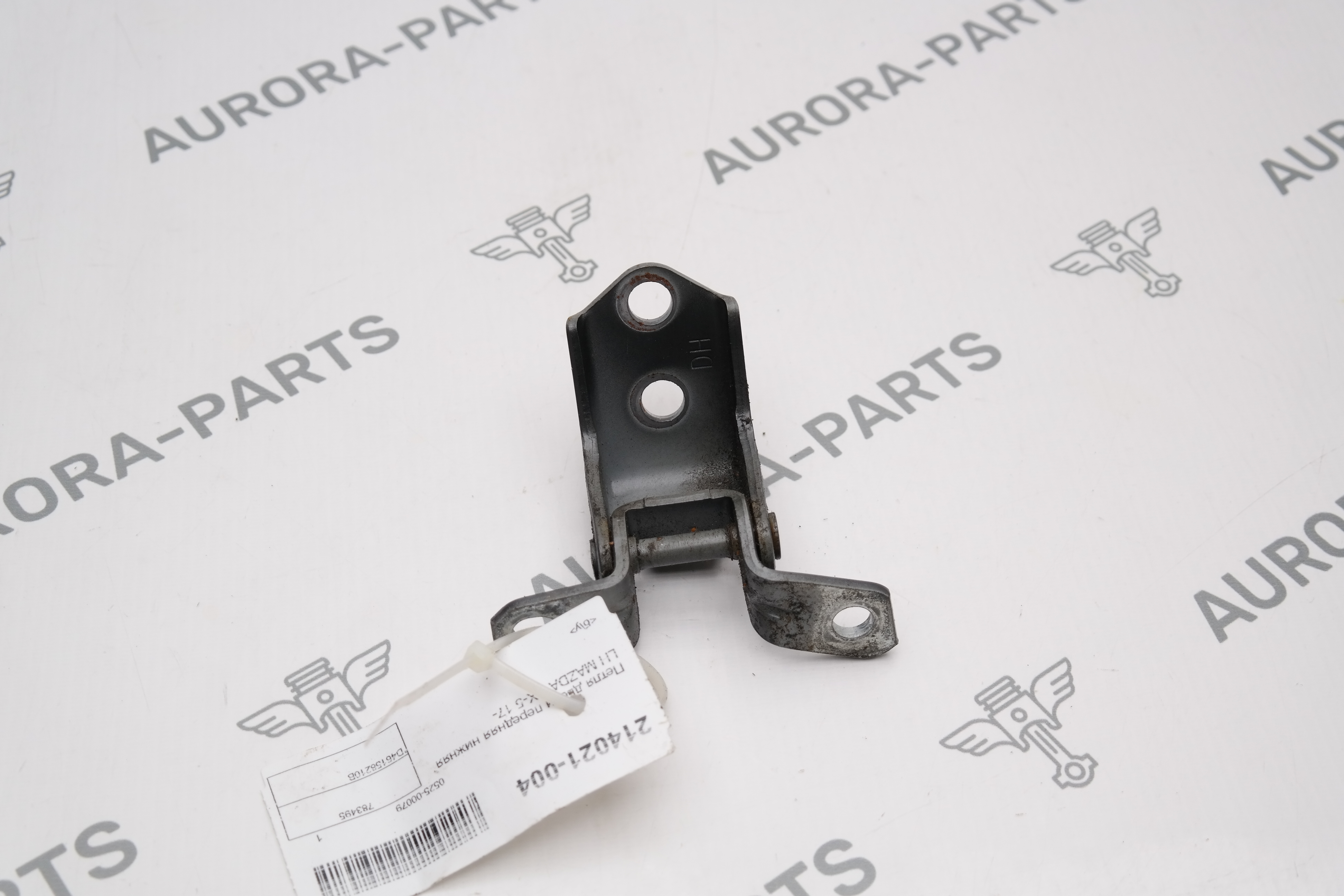 Петля двери передняя нижняя LH Mazda CX-5