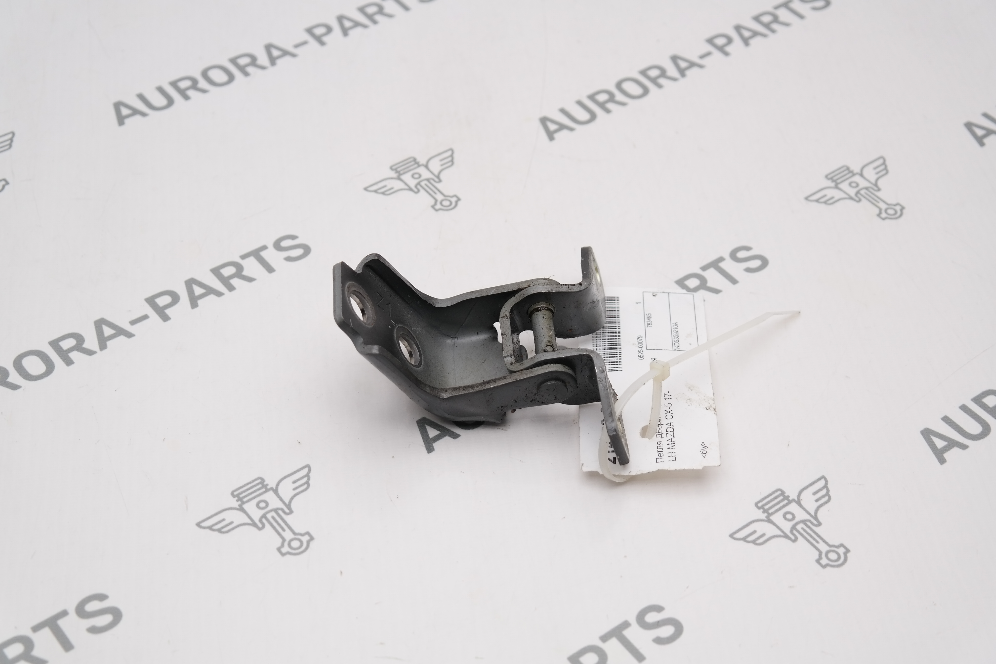 Петля двери передняя верхняя LH Mazda CX-5