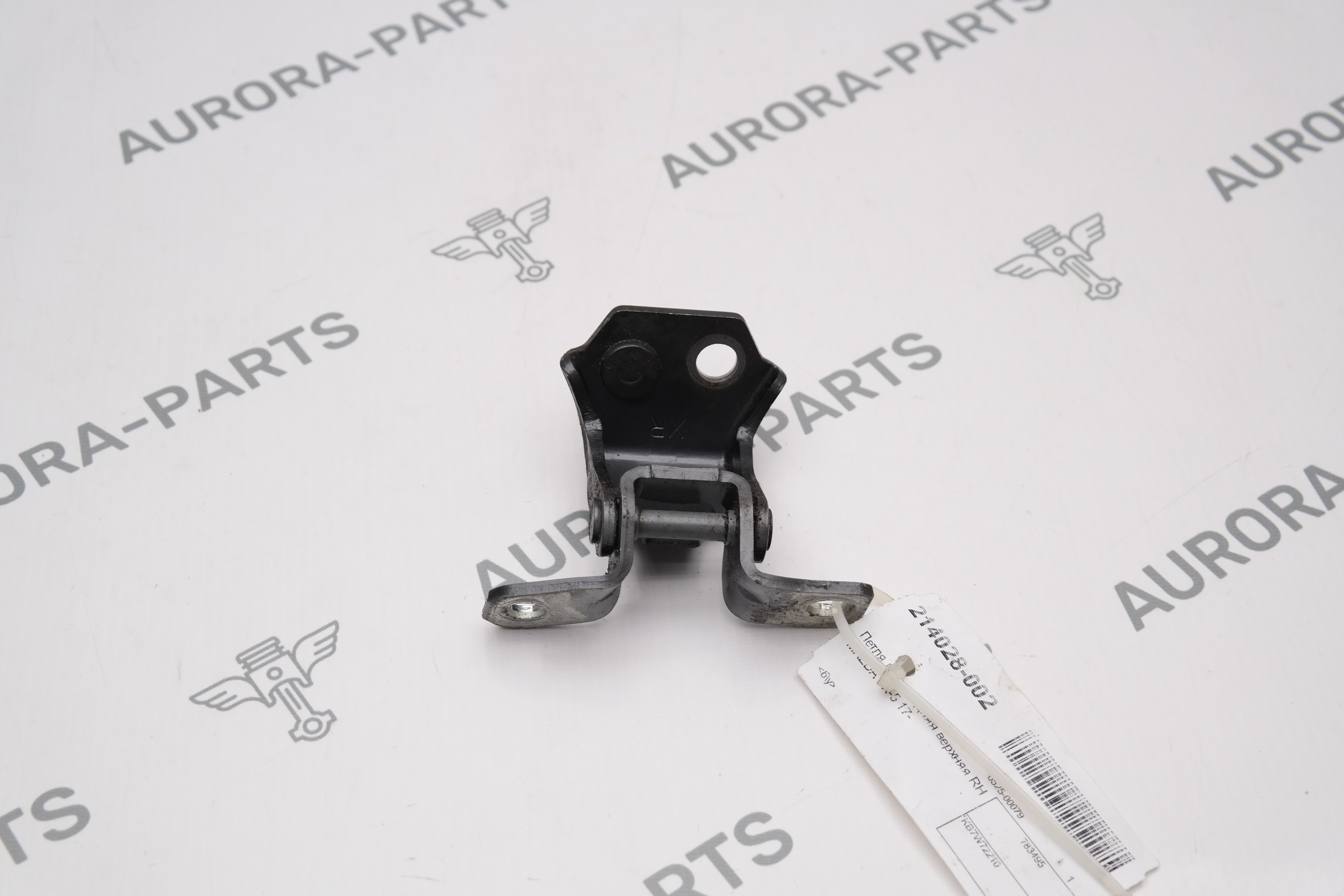 Петля двери задняя верхняя RH Mazda CX-5