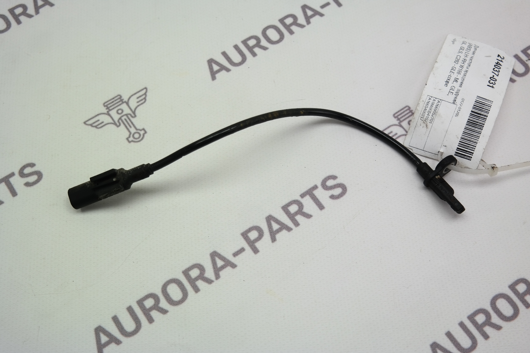 Датчик частоты вращения задний (ABS) LH=RH Mercedes ML/GLE