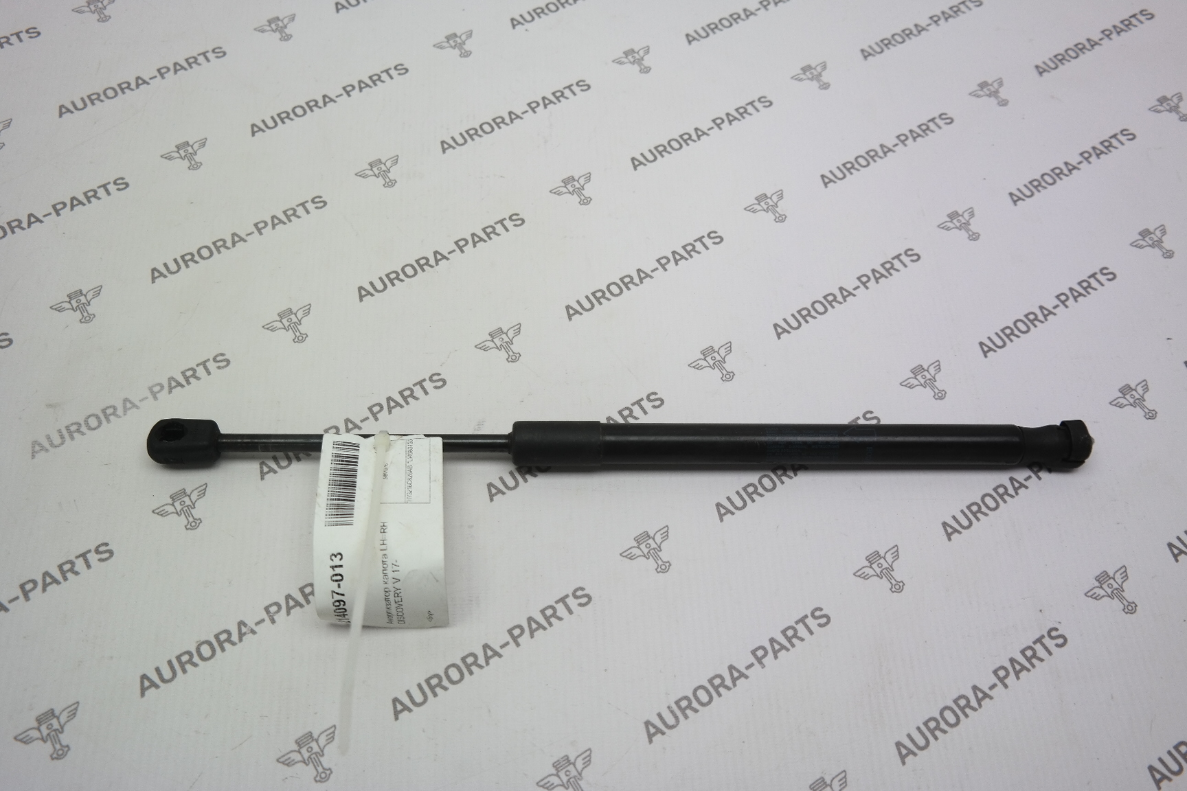 Амортизатор капота LH=RH Land Rover Discovery