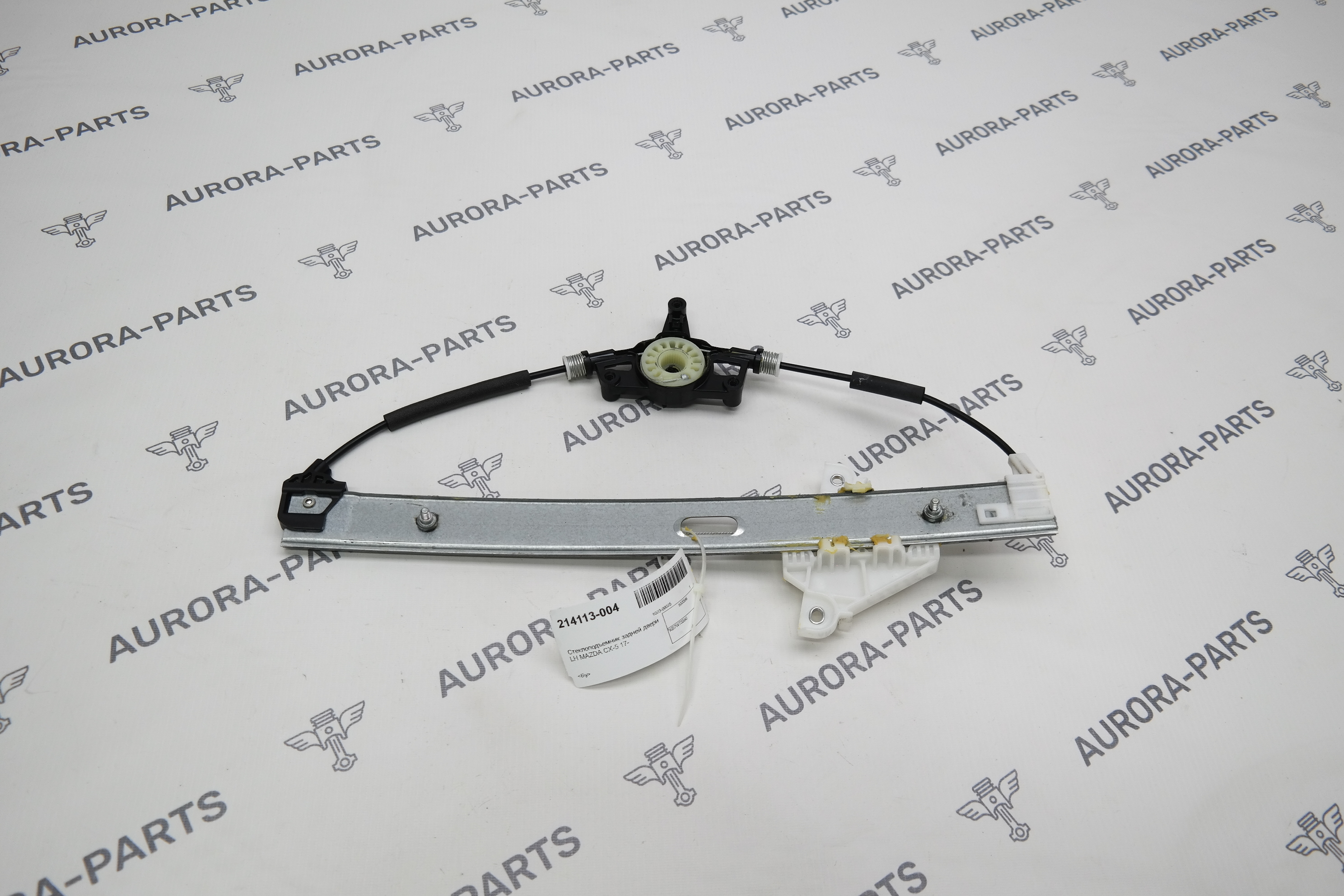 Стеклоподъемник задней двери LH Mazda CX-5