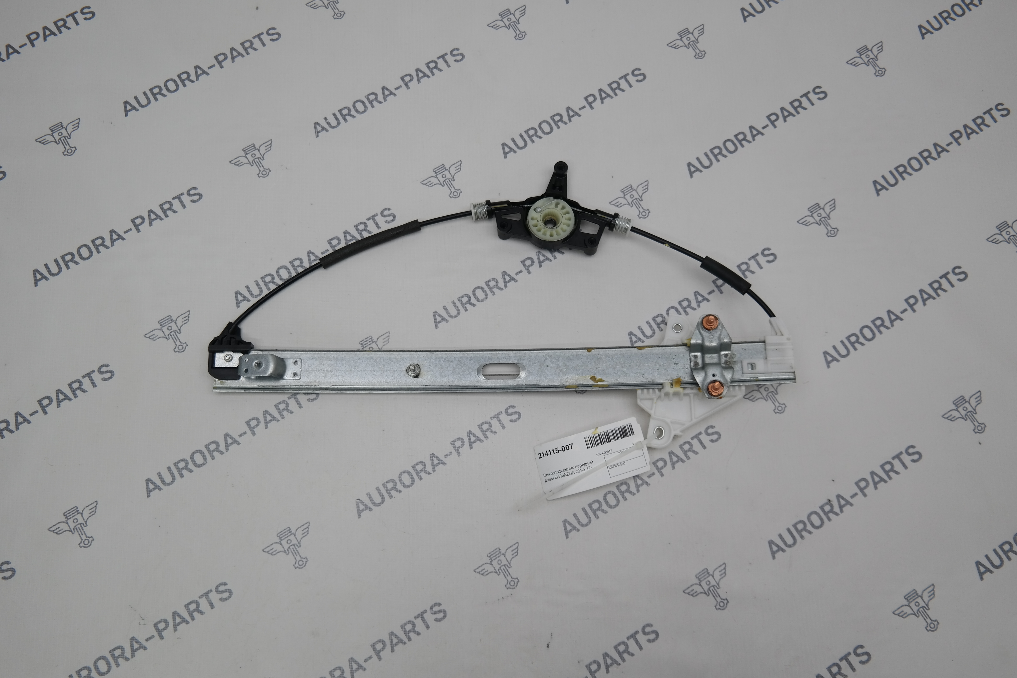 Стеклоподъемник передней двери LH Mazda CX-5