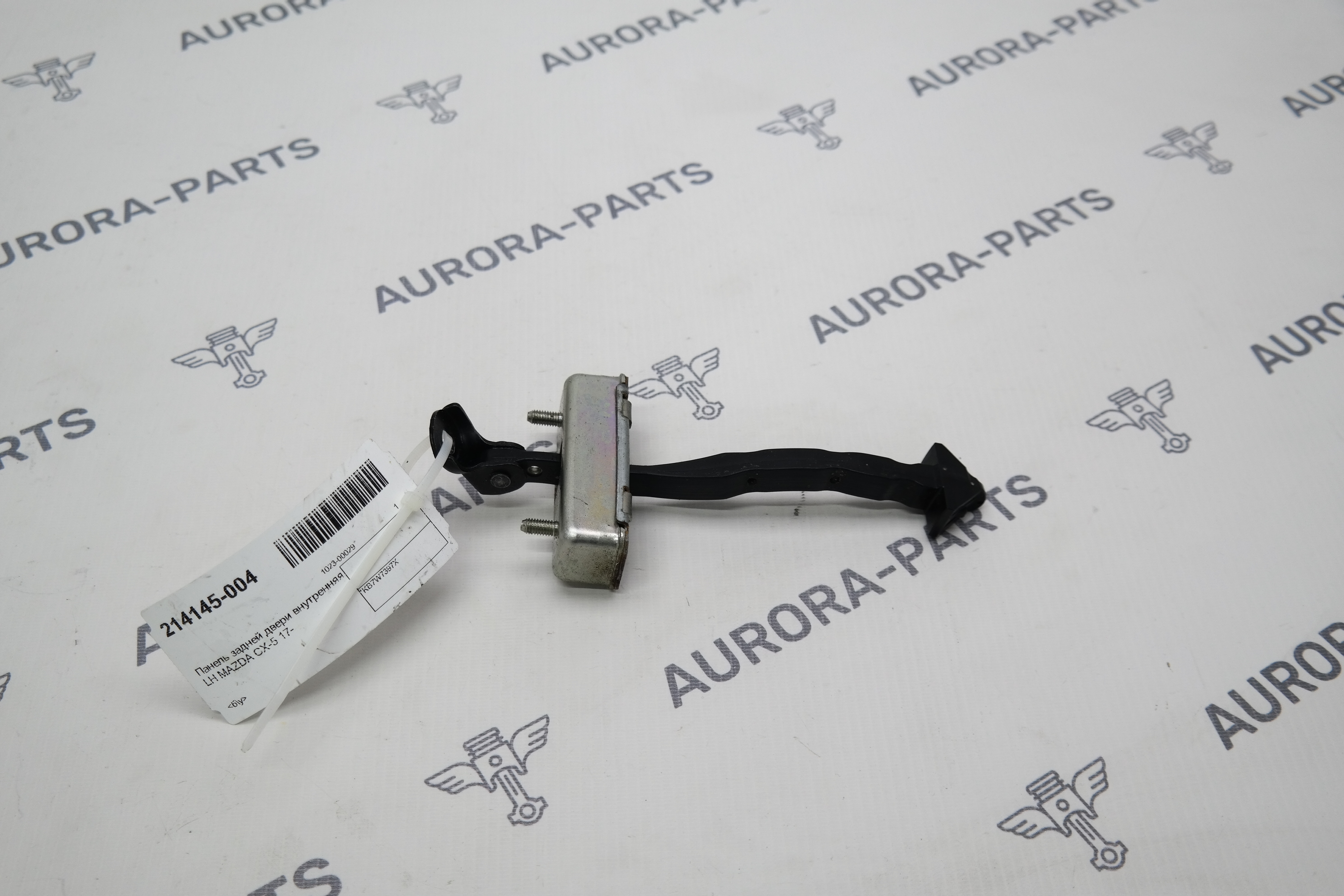 Панель задней двери внутренняя LH Mazda CX-5