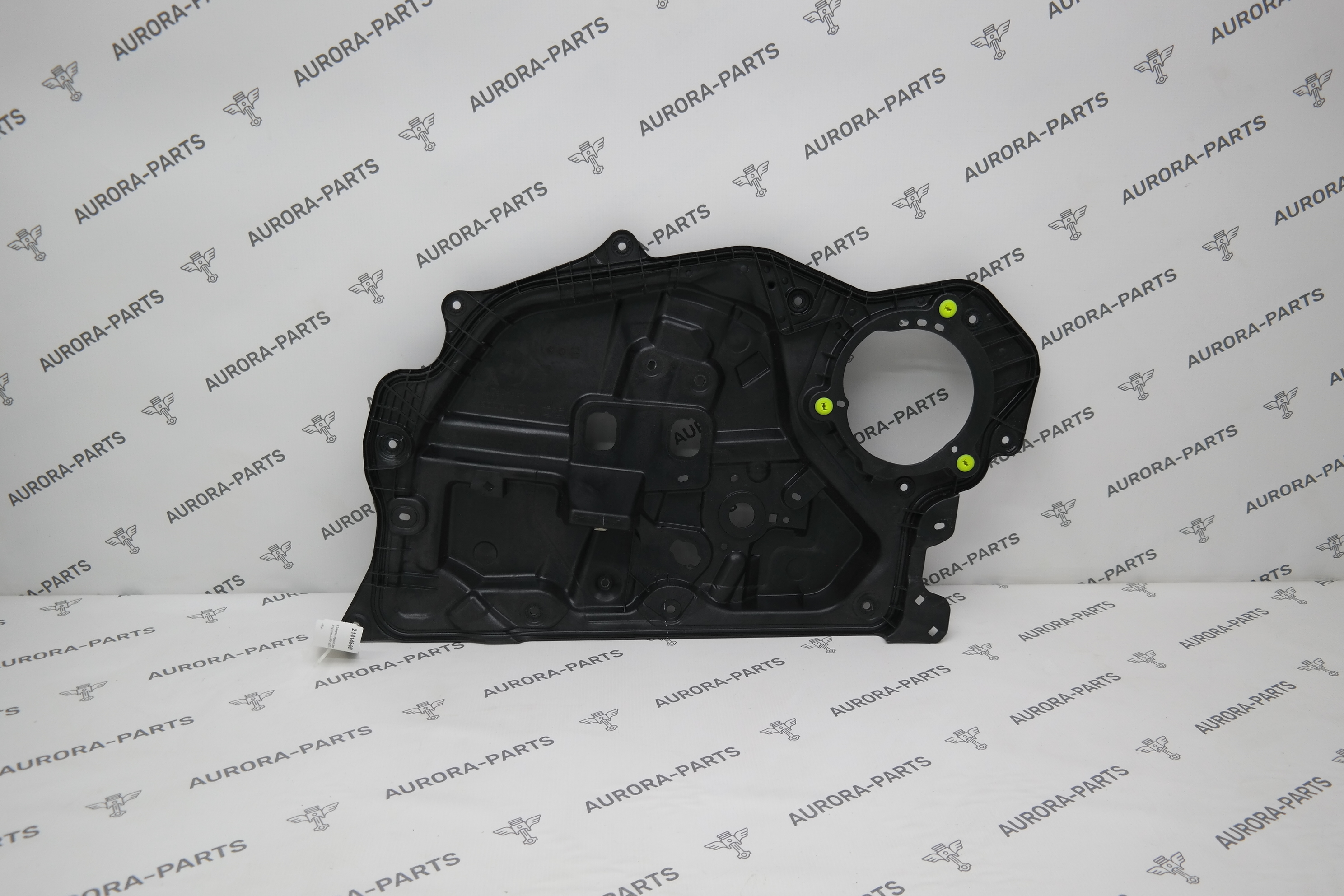 Панель передней двери внутренняя RH Mazda CX-5