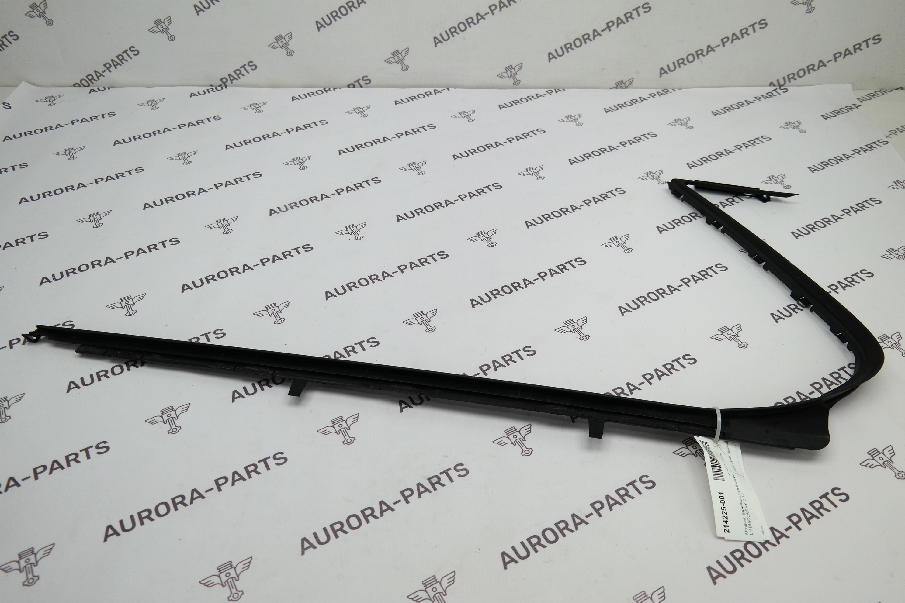 Молдинг, бархотка задней двери LH Land Rover Discovery