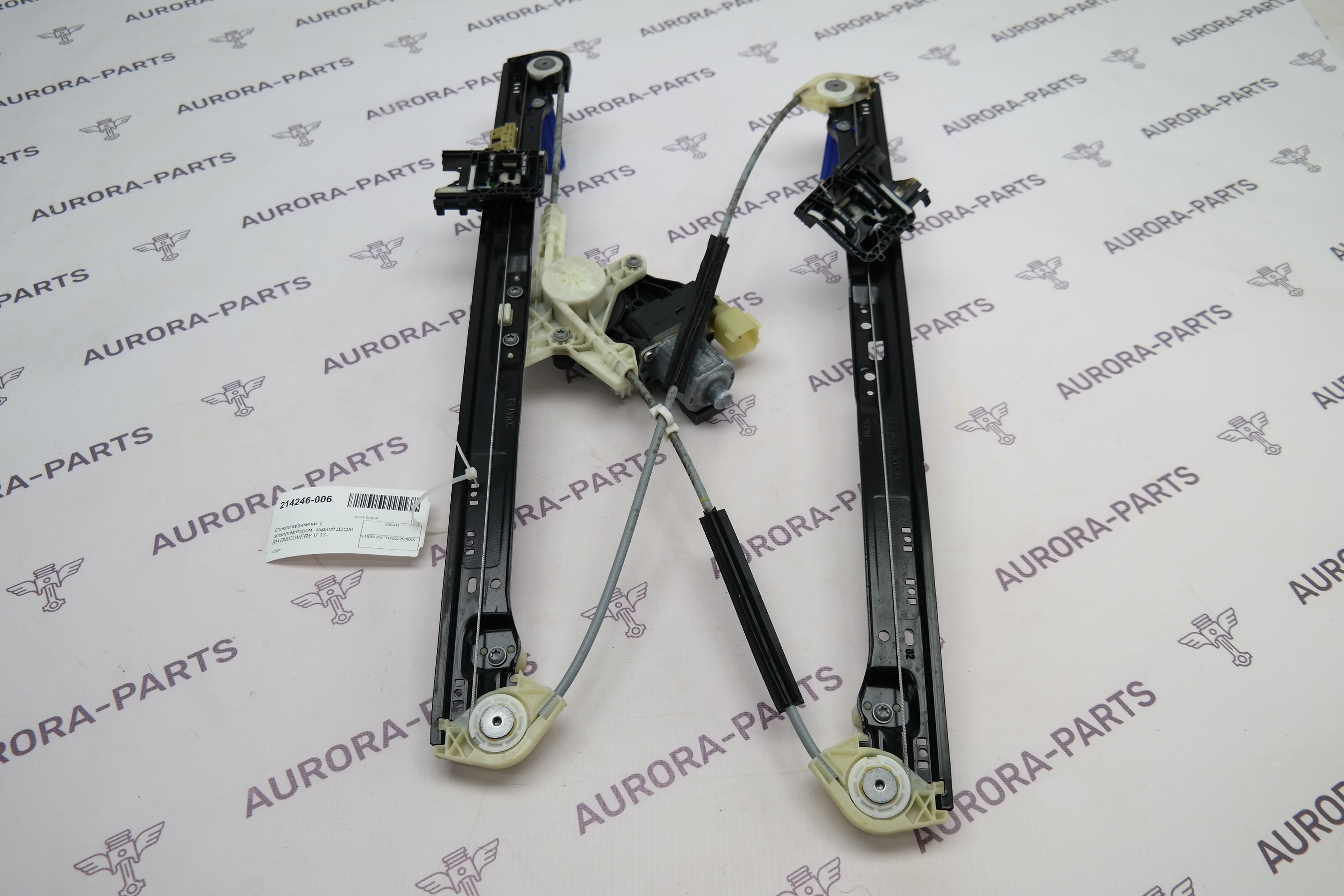 83211-01j02. Стеклоподъемник range rover. Land rover range rover 1998-2002 передний стеклоподъемник. Стеклоподъемник range rover. Тросик стеклоподъемник range rover l405 купить.