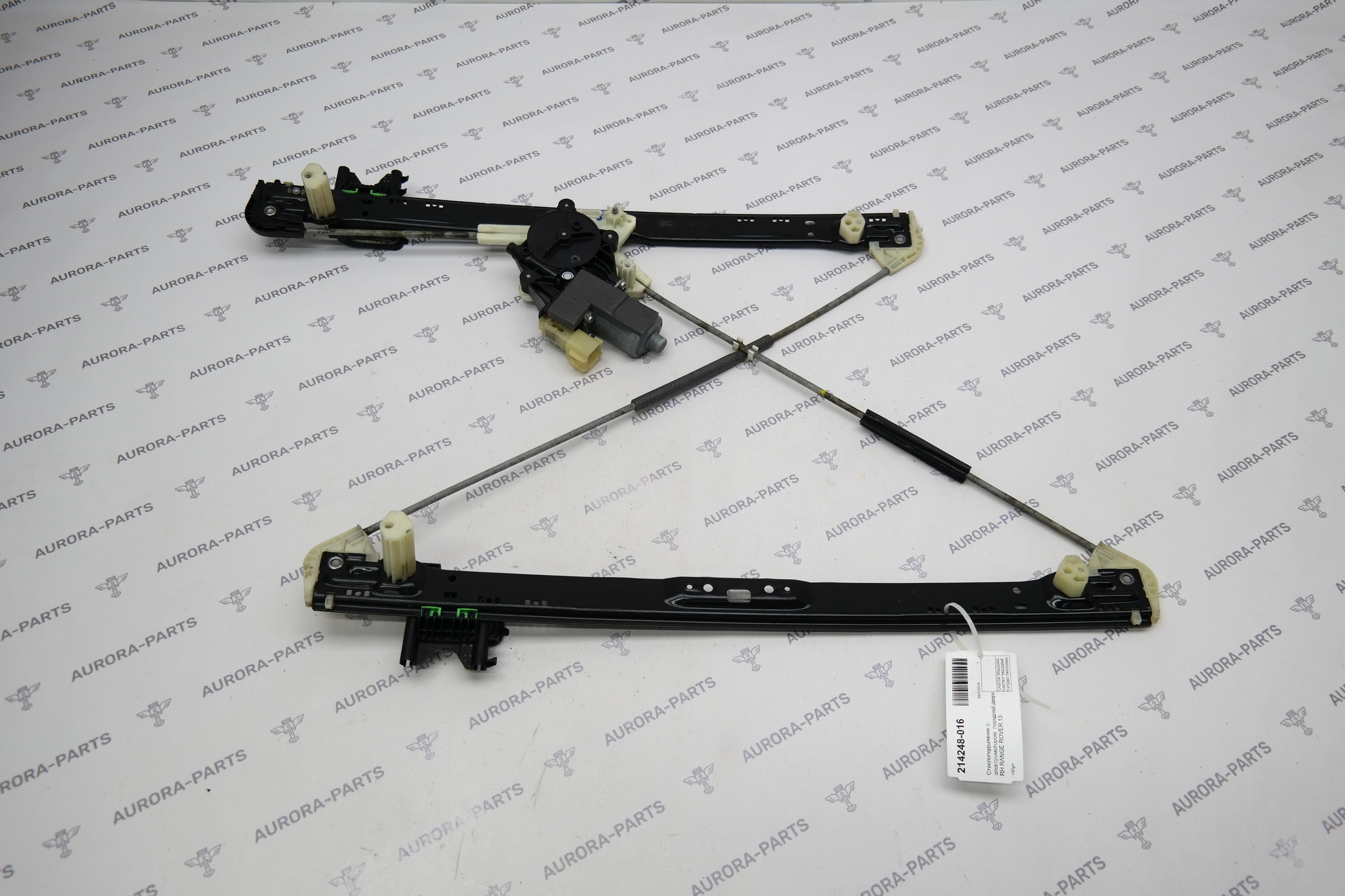 Стеклоподъемник с электромотором  передней двери RH Land Rover Range Rover 30DDTX