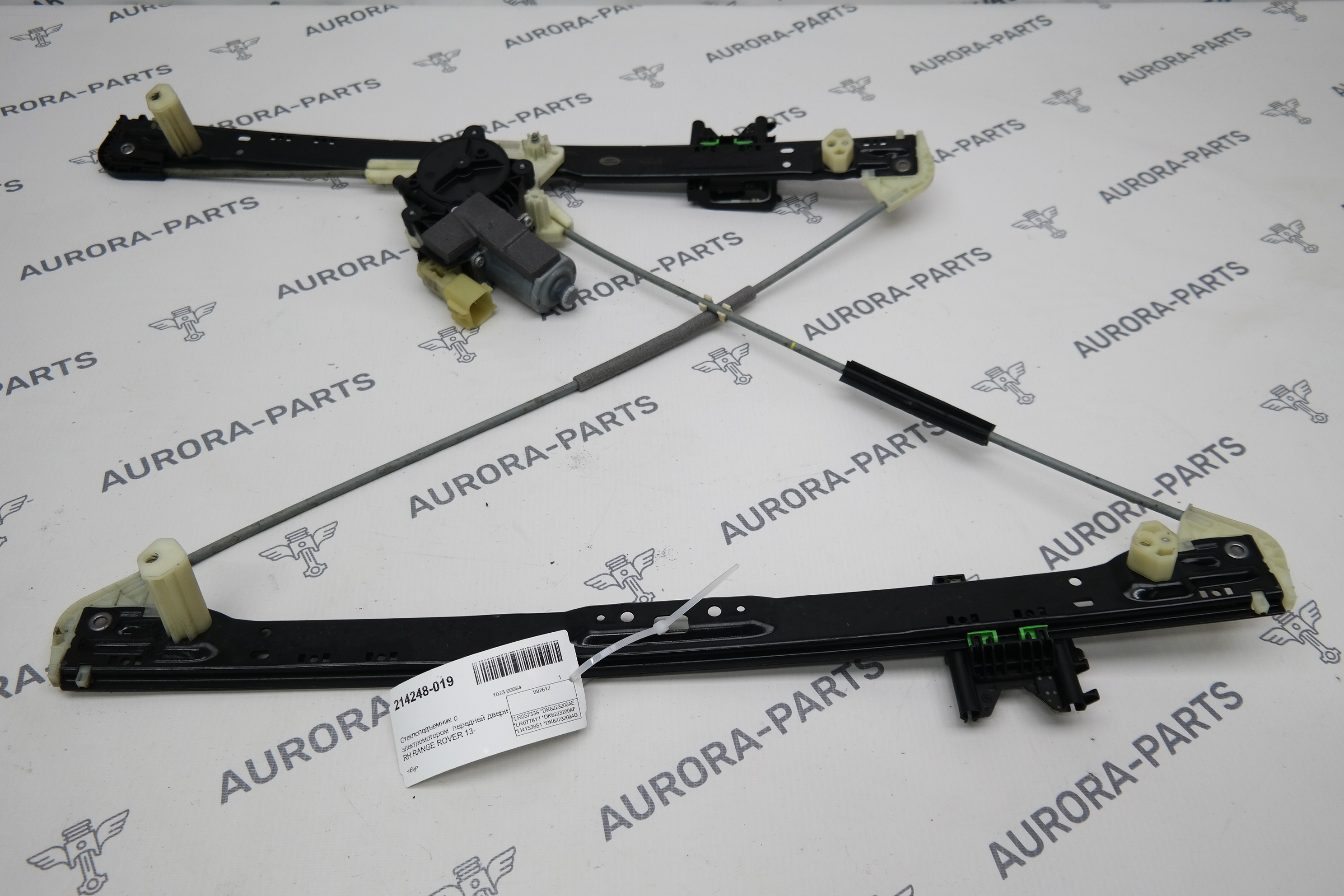 Стеклоподъемник с электромотором  передней двери RH Land Rover Range Rover 30DDTX