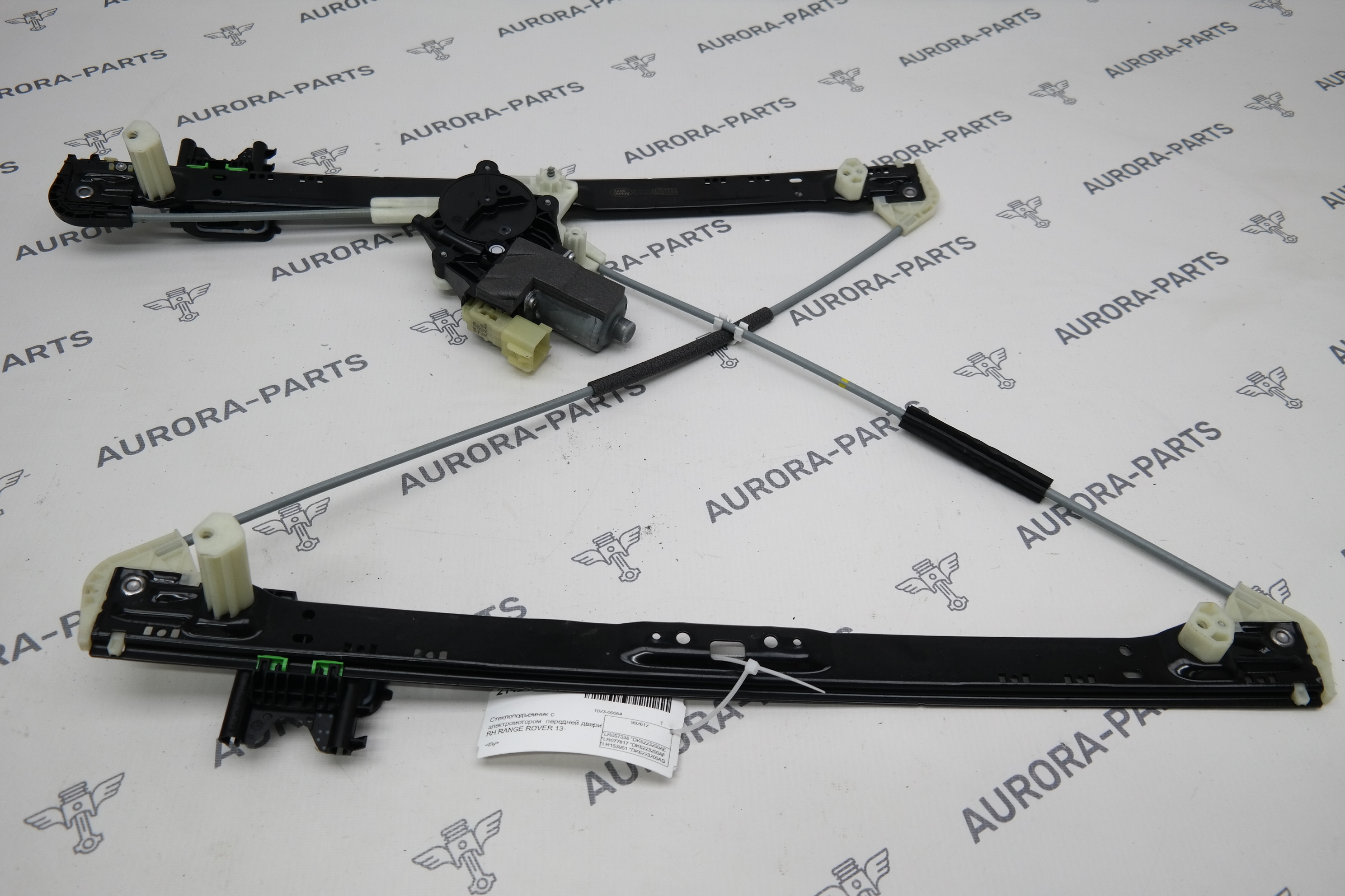 Стеклоподъемник с электромотором  передней двери RH Land Rover Range Rover 30DDTX