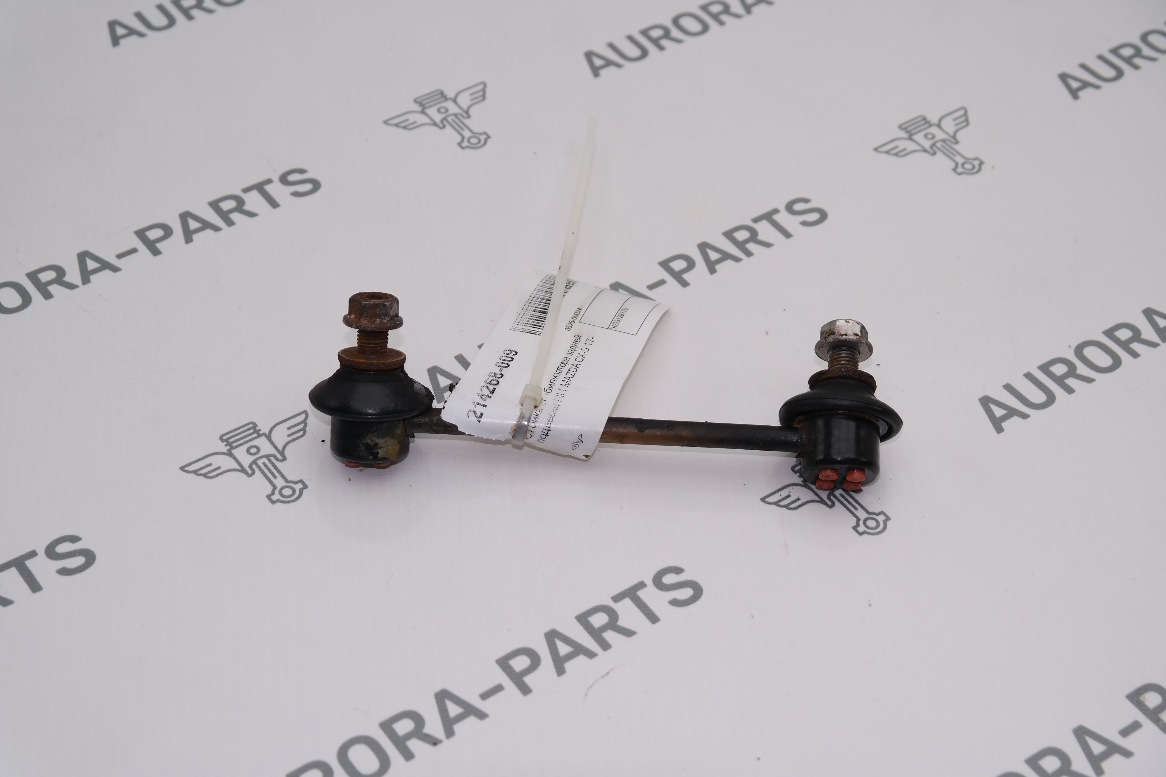 Стойка стабилизатора задней подвески RH Mazda CX-5