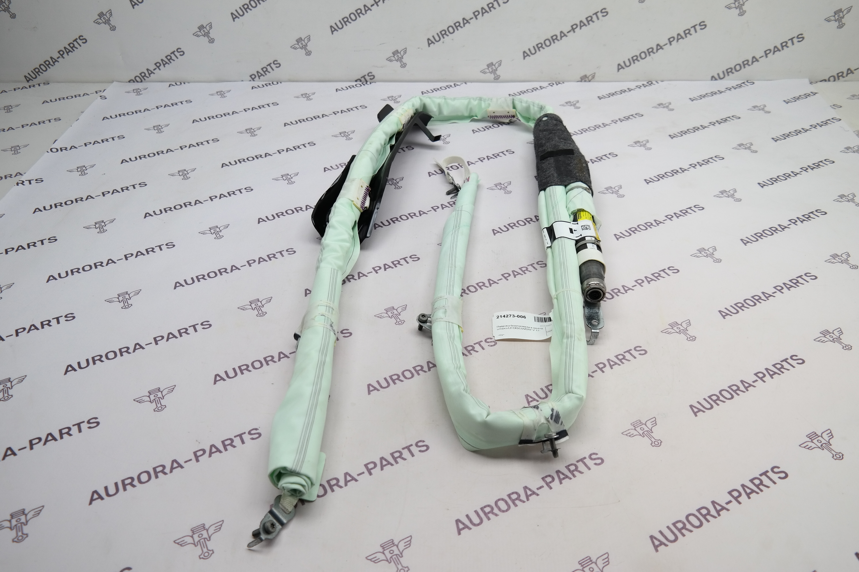 Подушка безопасности в крышу, шторка LH Land Rover Discovery