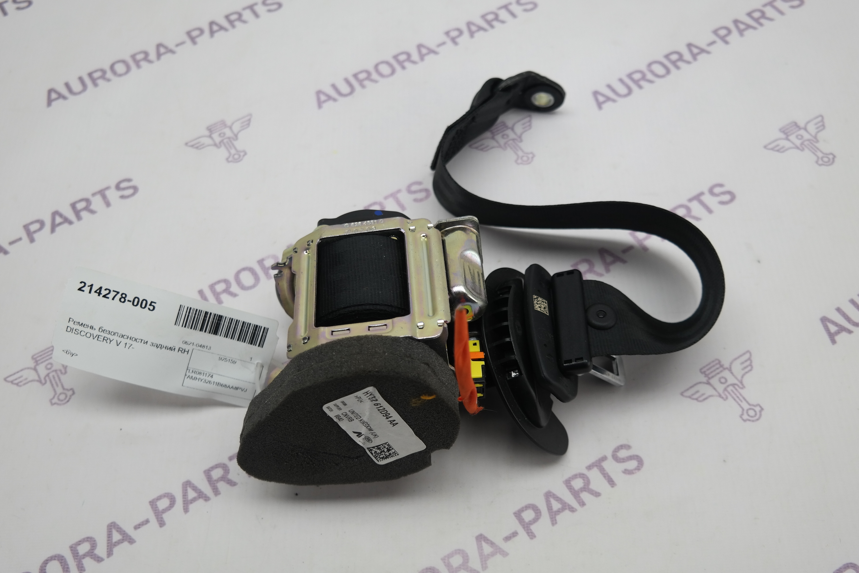 Ремень безопасности задний RH Land Rover Discovery