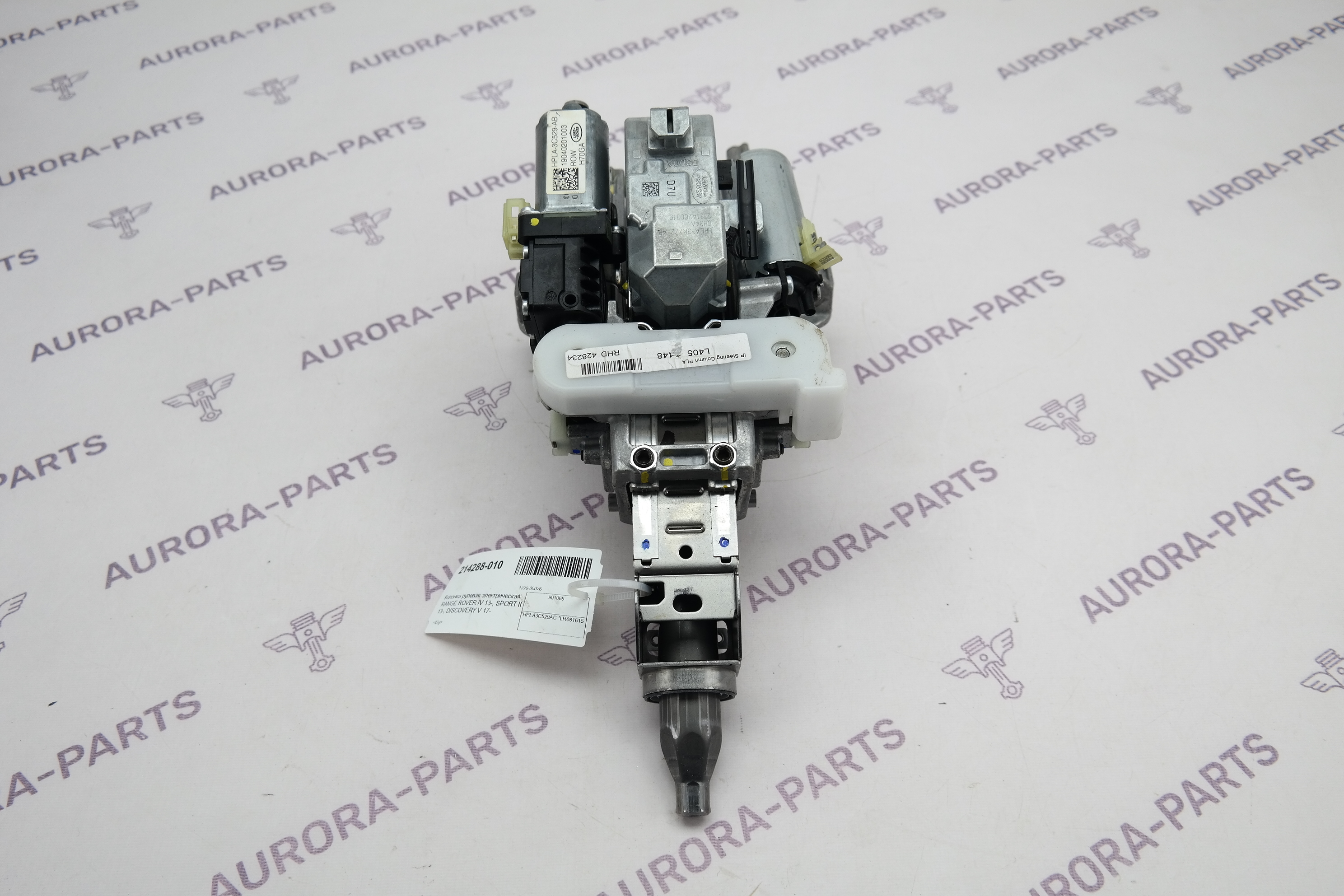 Колонка рулевая электрическая Land Rover Range Rover 30DDTX