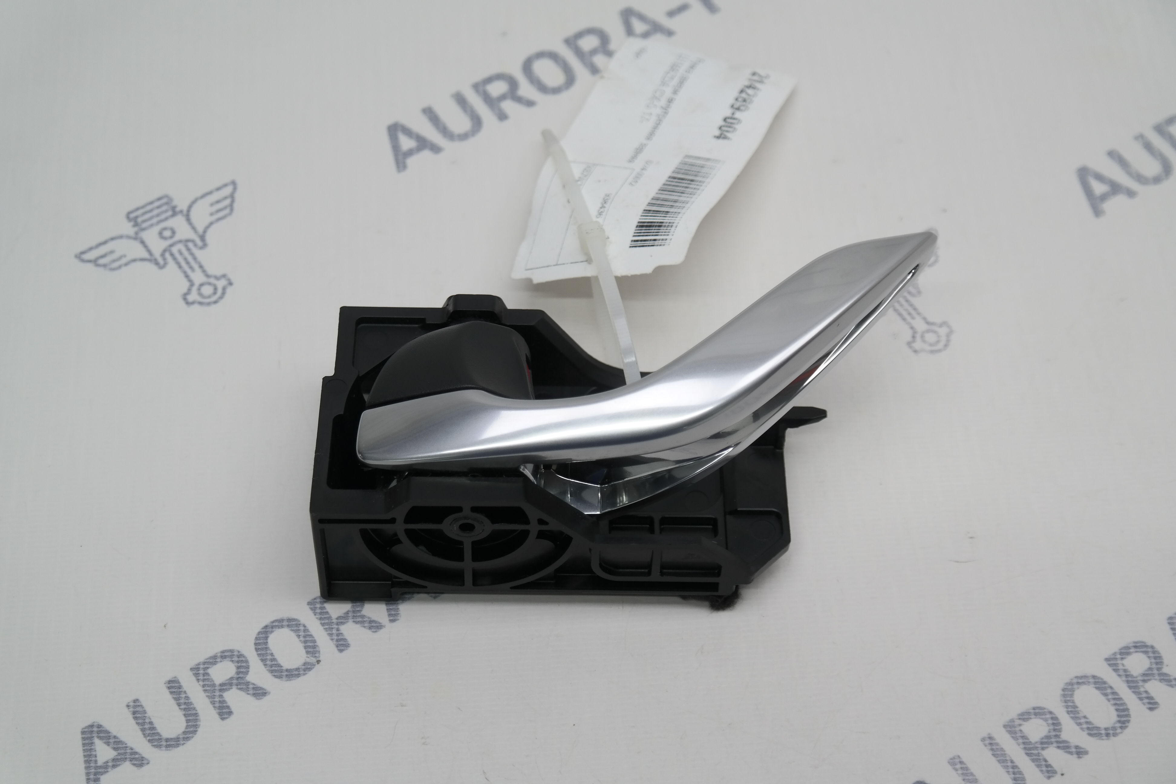 Ручка двери внутренняя задняя LH Mazda CX-5