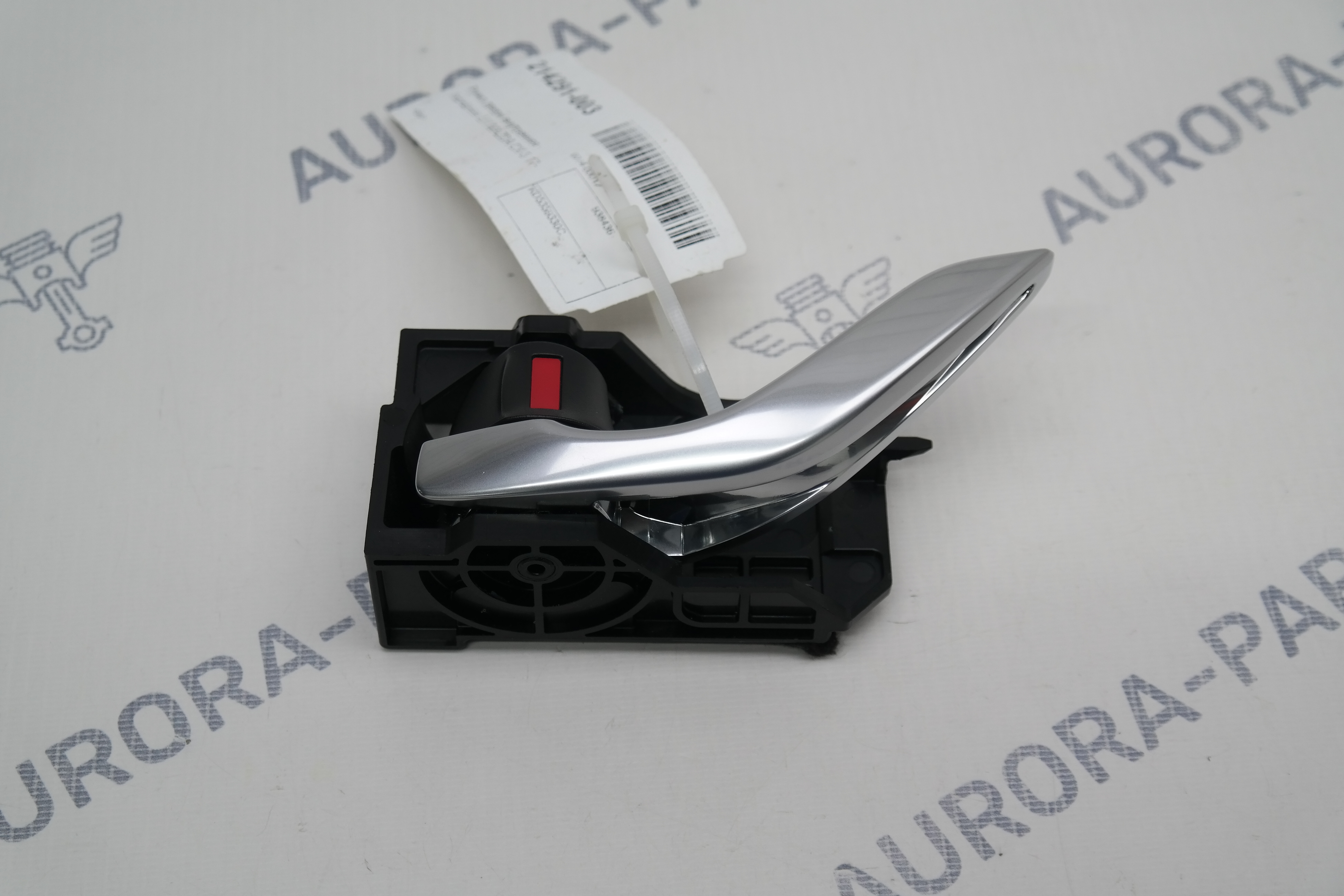 Ручка двери внутренняя передняя LH Mazda CX-5