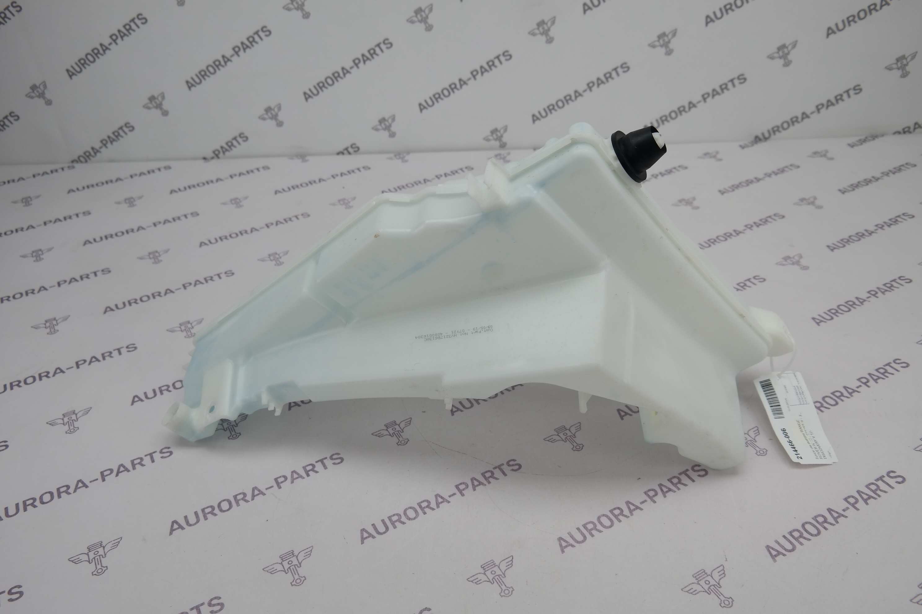 Бачок омывателя Land Rover Range Rover Sport