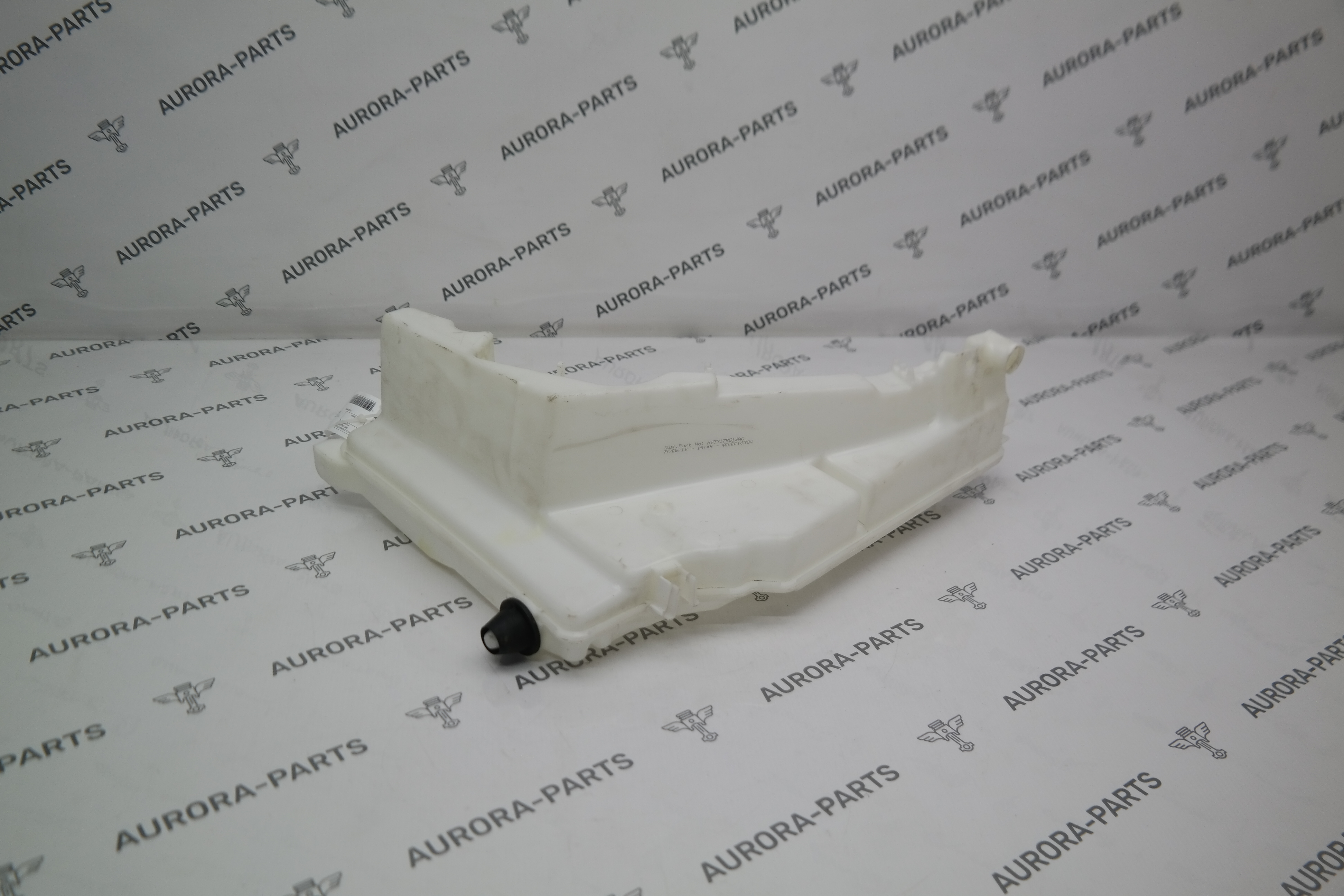 Бачок омывателя Land Rover Range Rover Sport