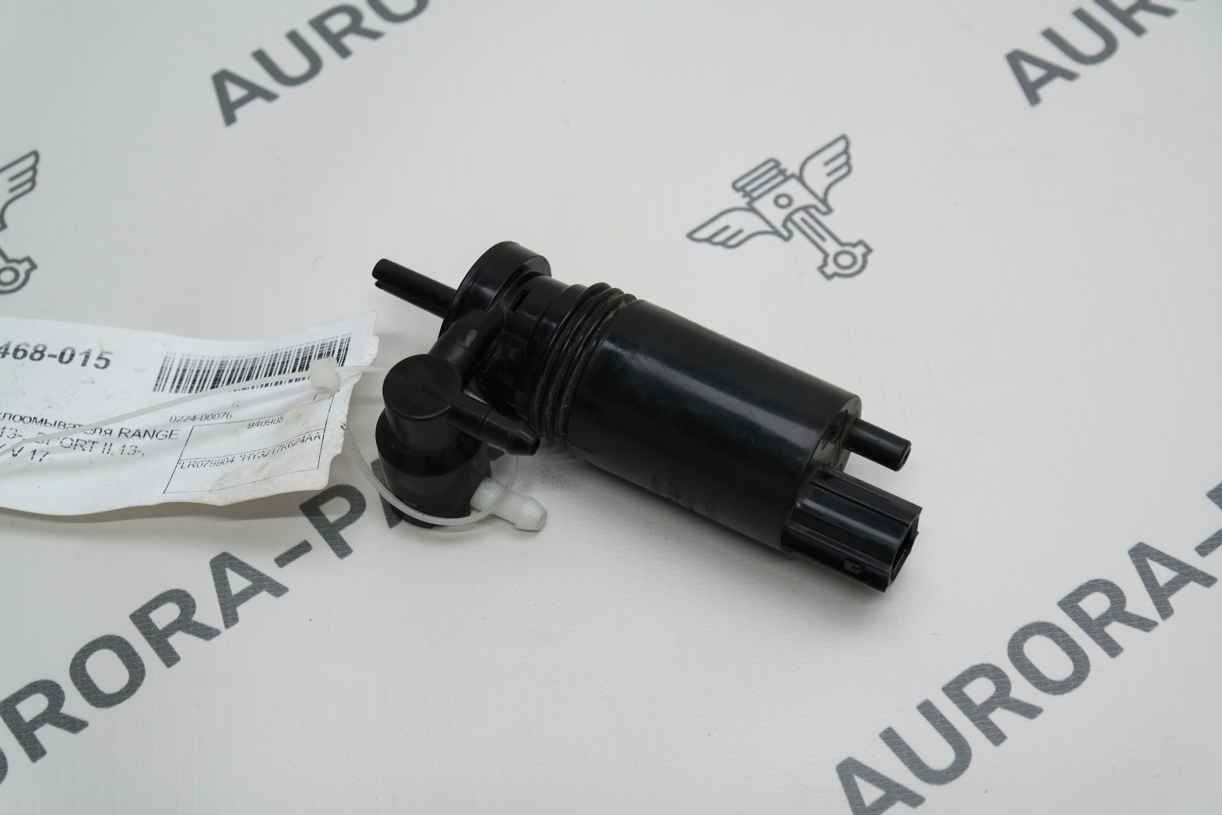 Насос стеклоомывателя Land Rover Range Rover Sport