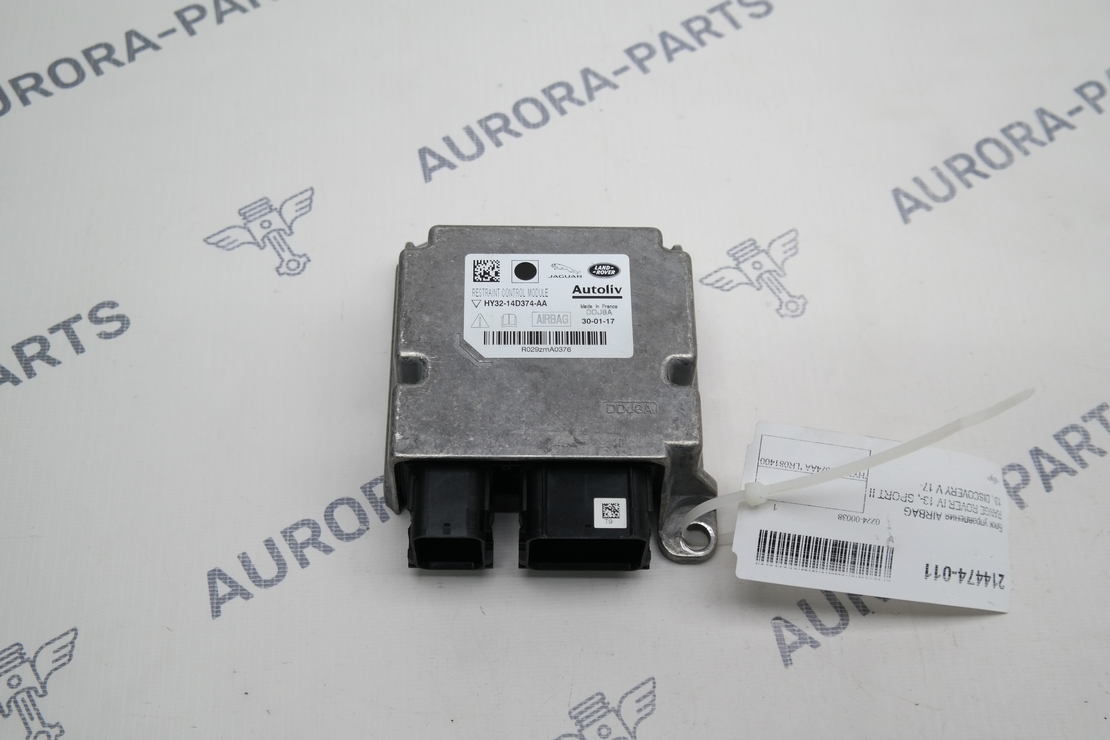 Блок управления AIRBAG Land Rover Range Rover 30DDTX