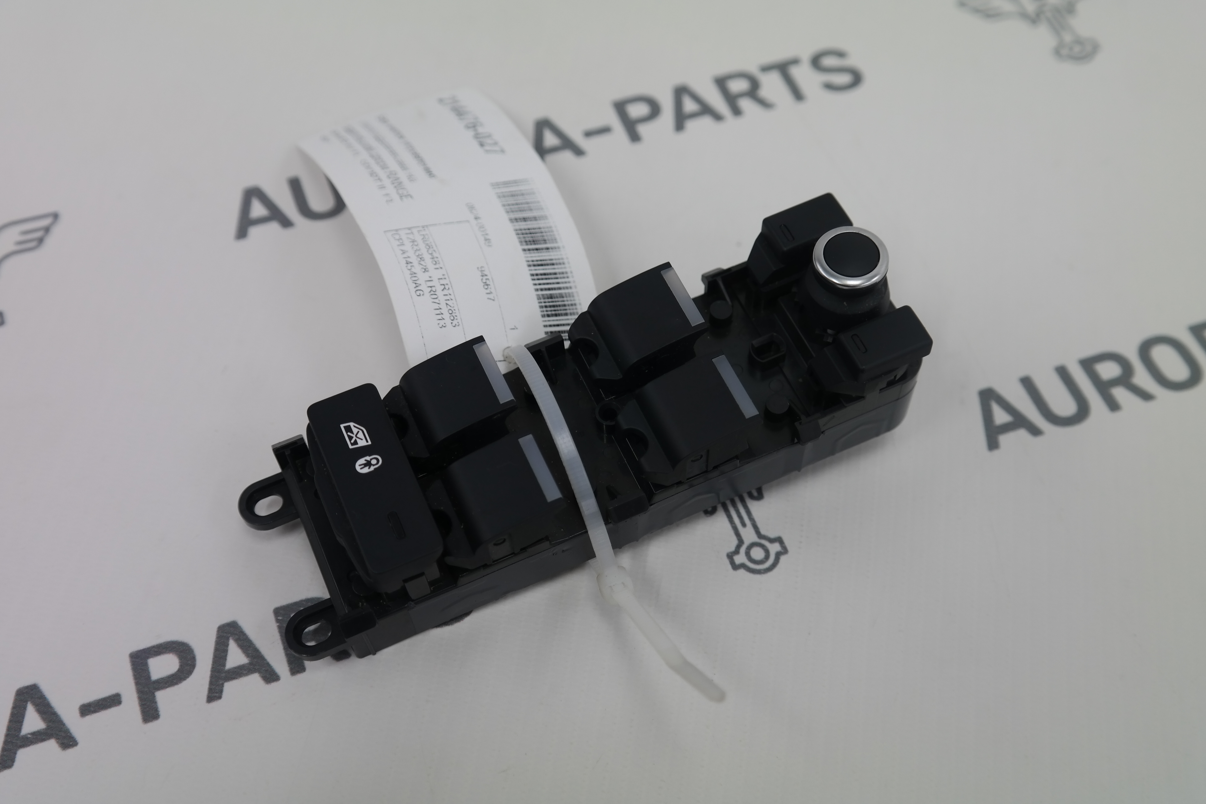 Блок кнопок управления стеклоподъемниками на водительской двери Land Rover Range Rover 30DDTX