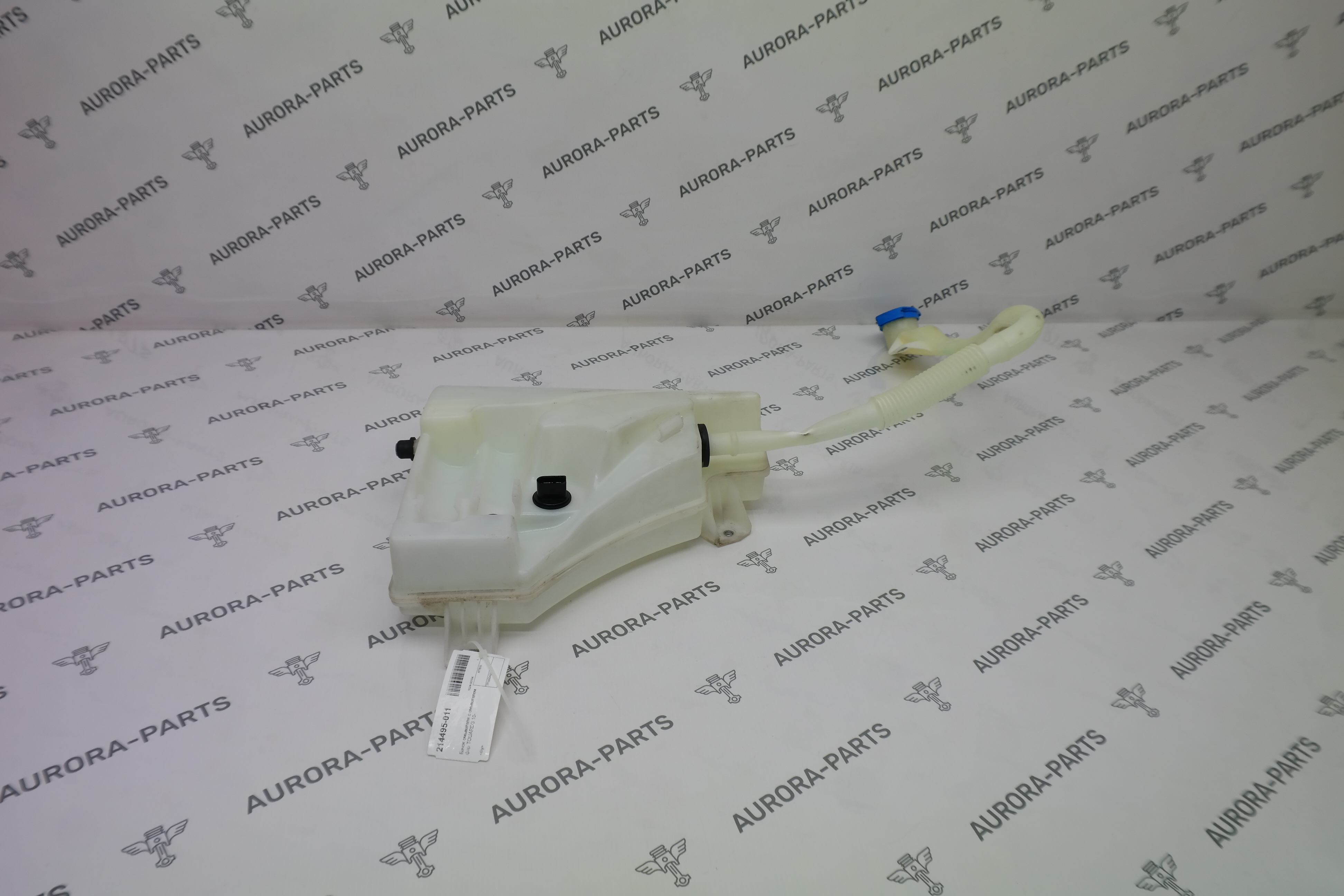 Бачок омывателя с омывателем фар VW Touareg