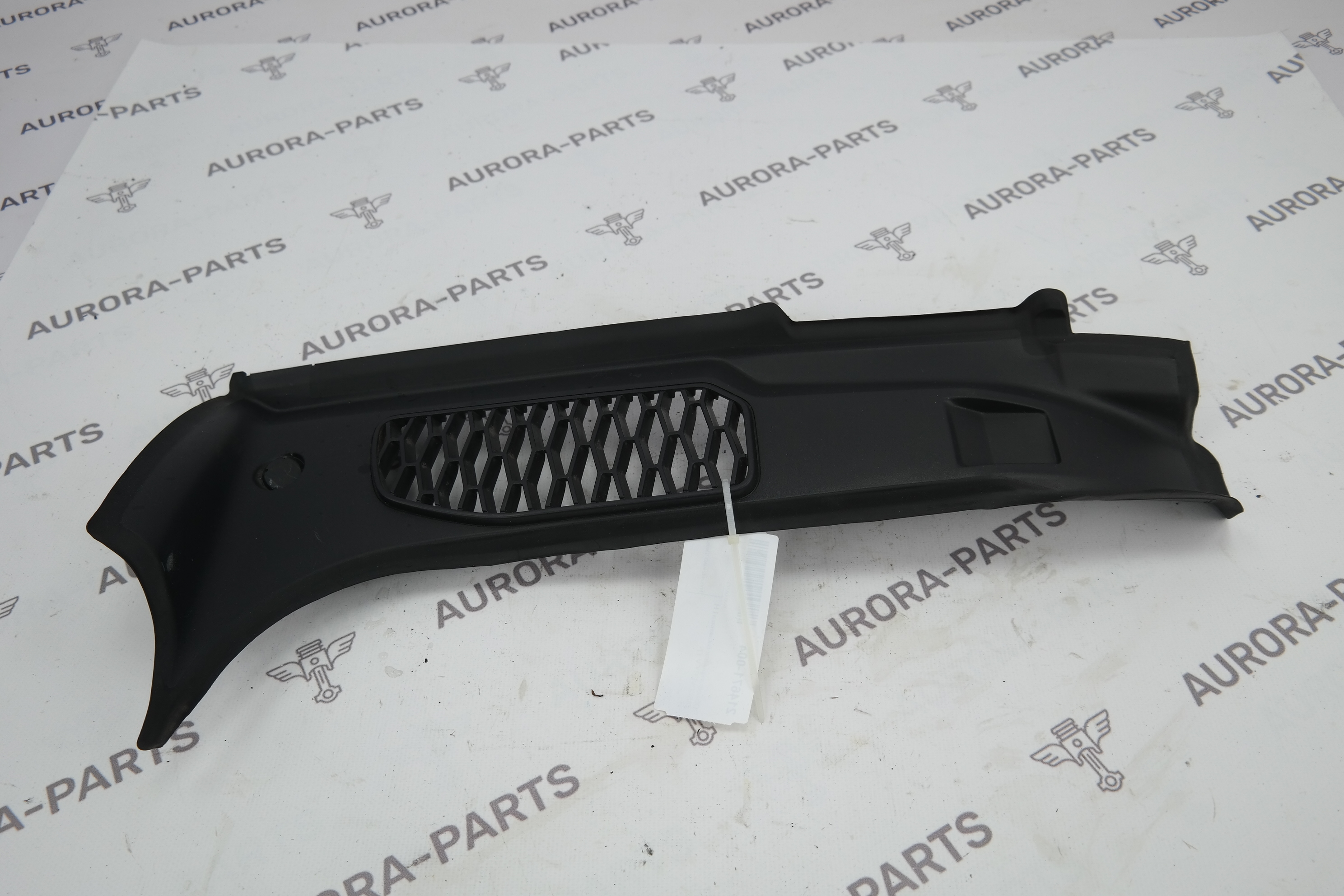 Обшивка крышки багажника LH Land Rover Discovery