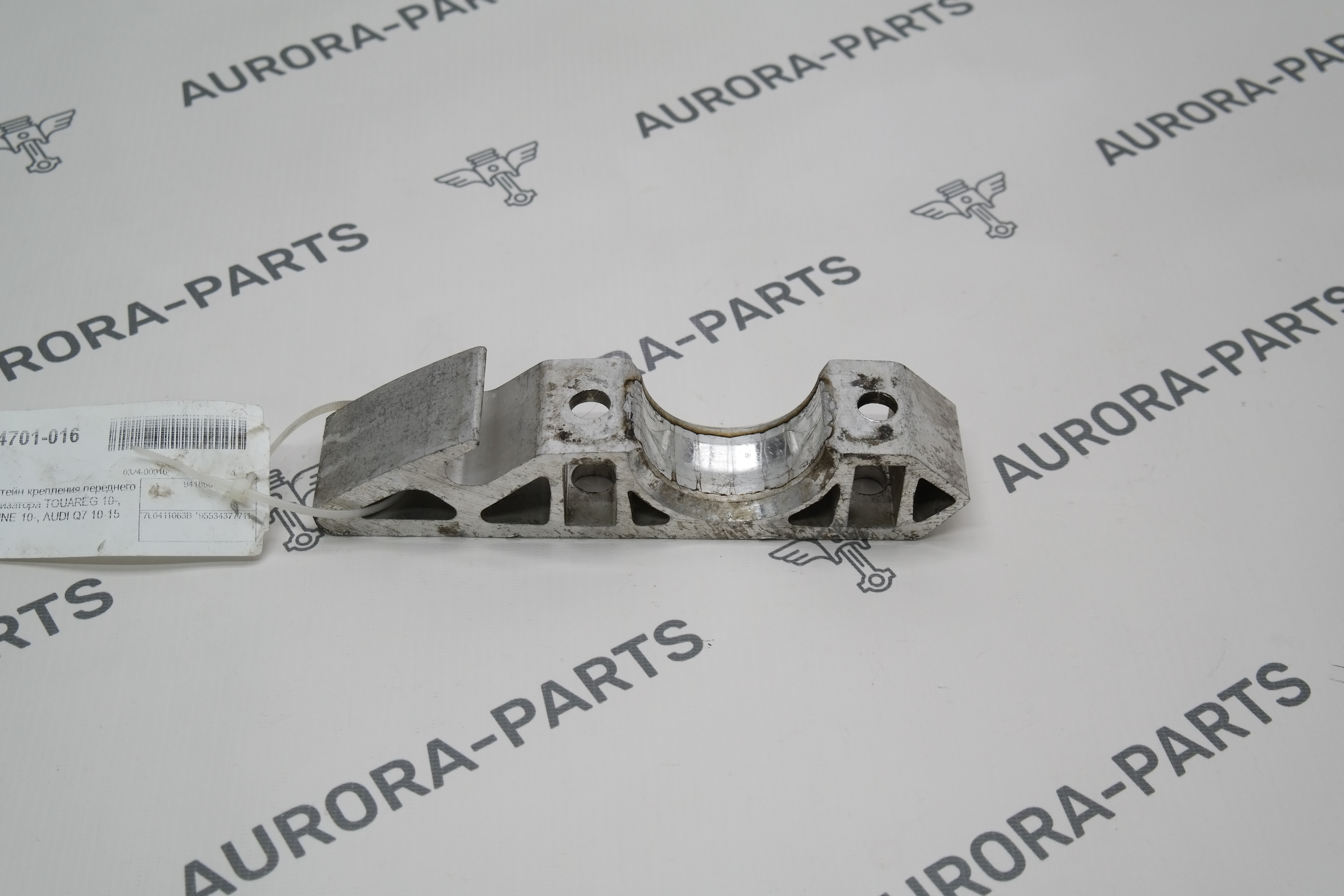 Кронштейн крепления переднего стабилизатора Audi Q7