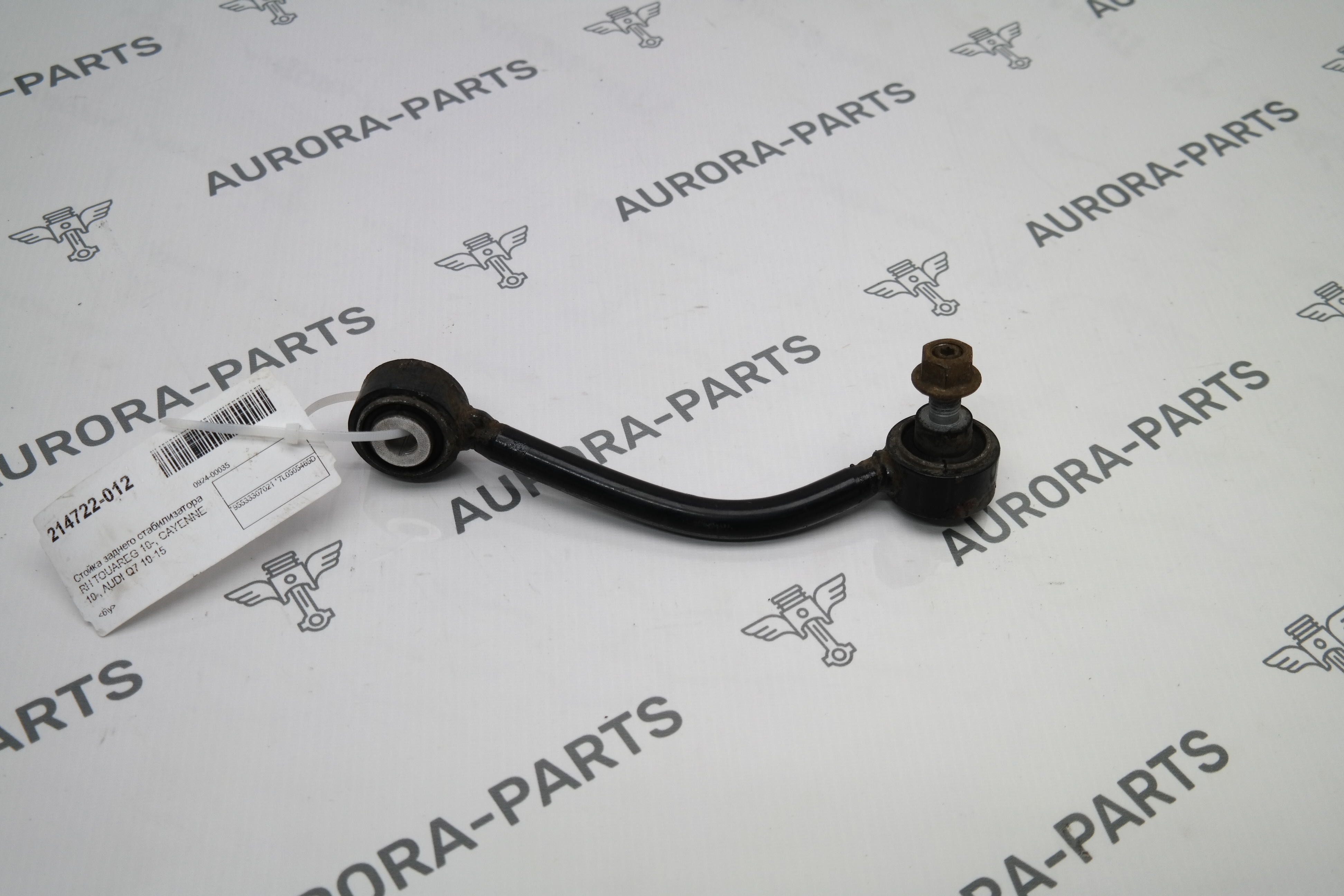 Стойка заднего стабилизатора RH VW Touareg