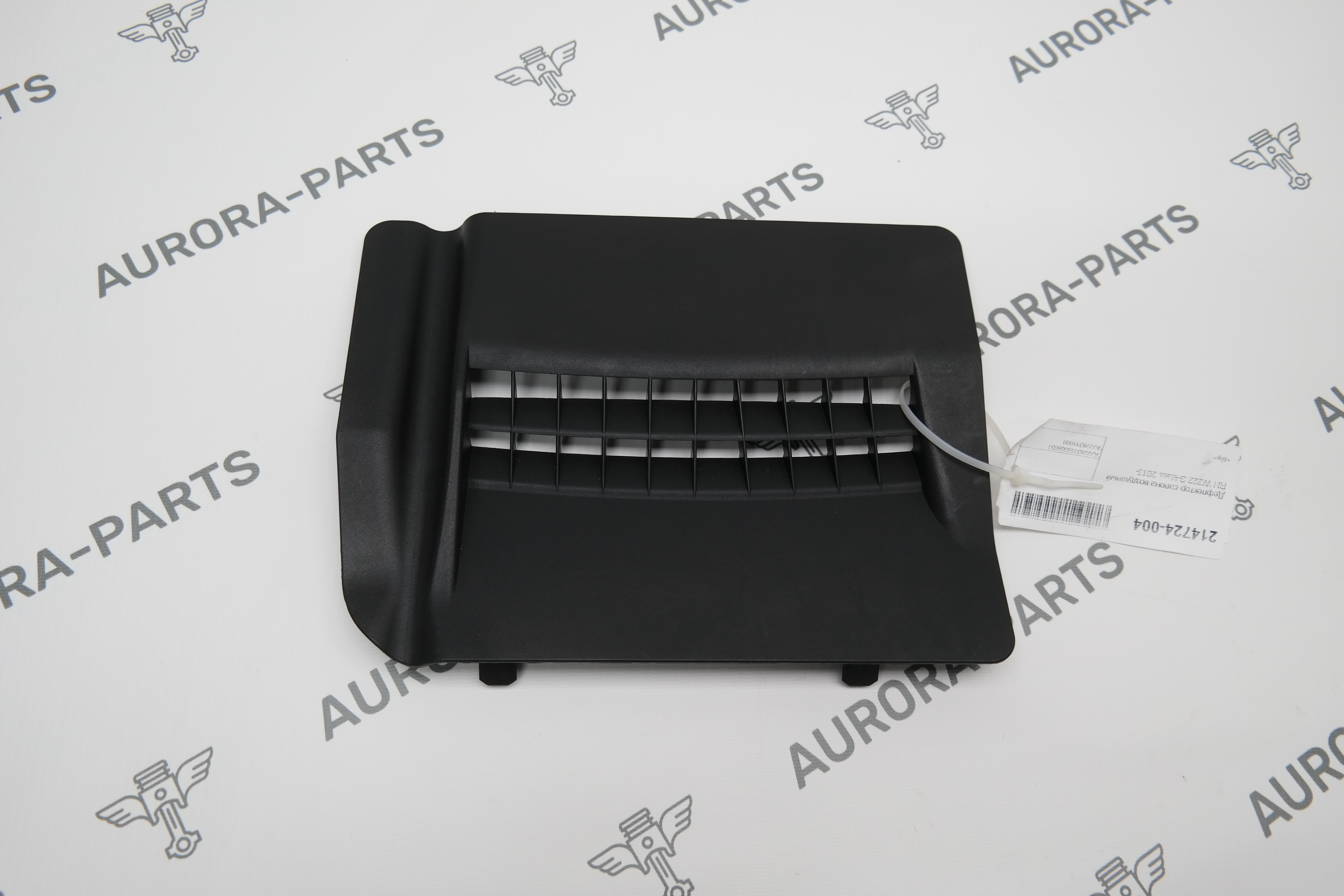 Дефлектор салона воздушный RH Mercedes S-Klasse