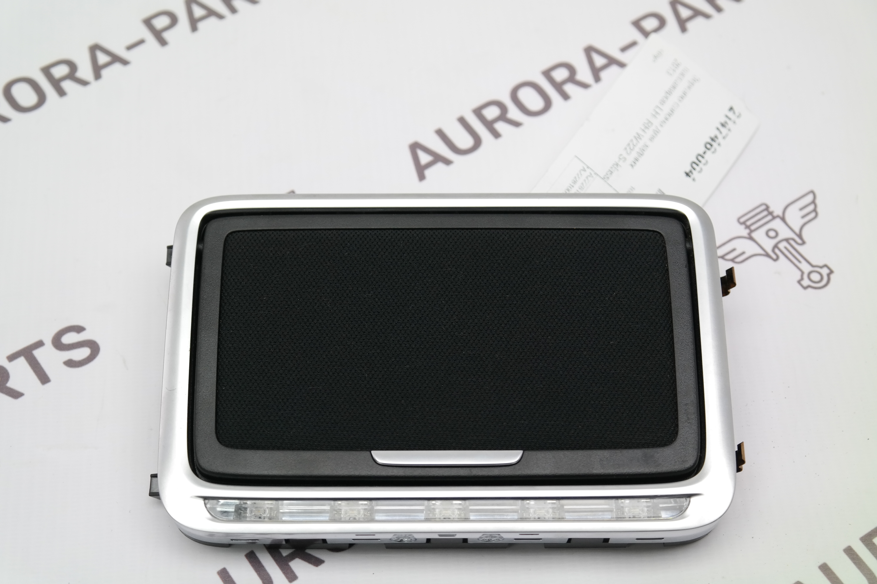 Зеркало салона для задних пассажиров LH=RH Mercedes S-Klasse