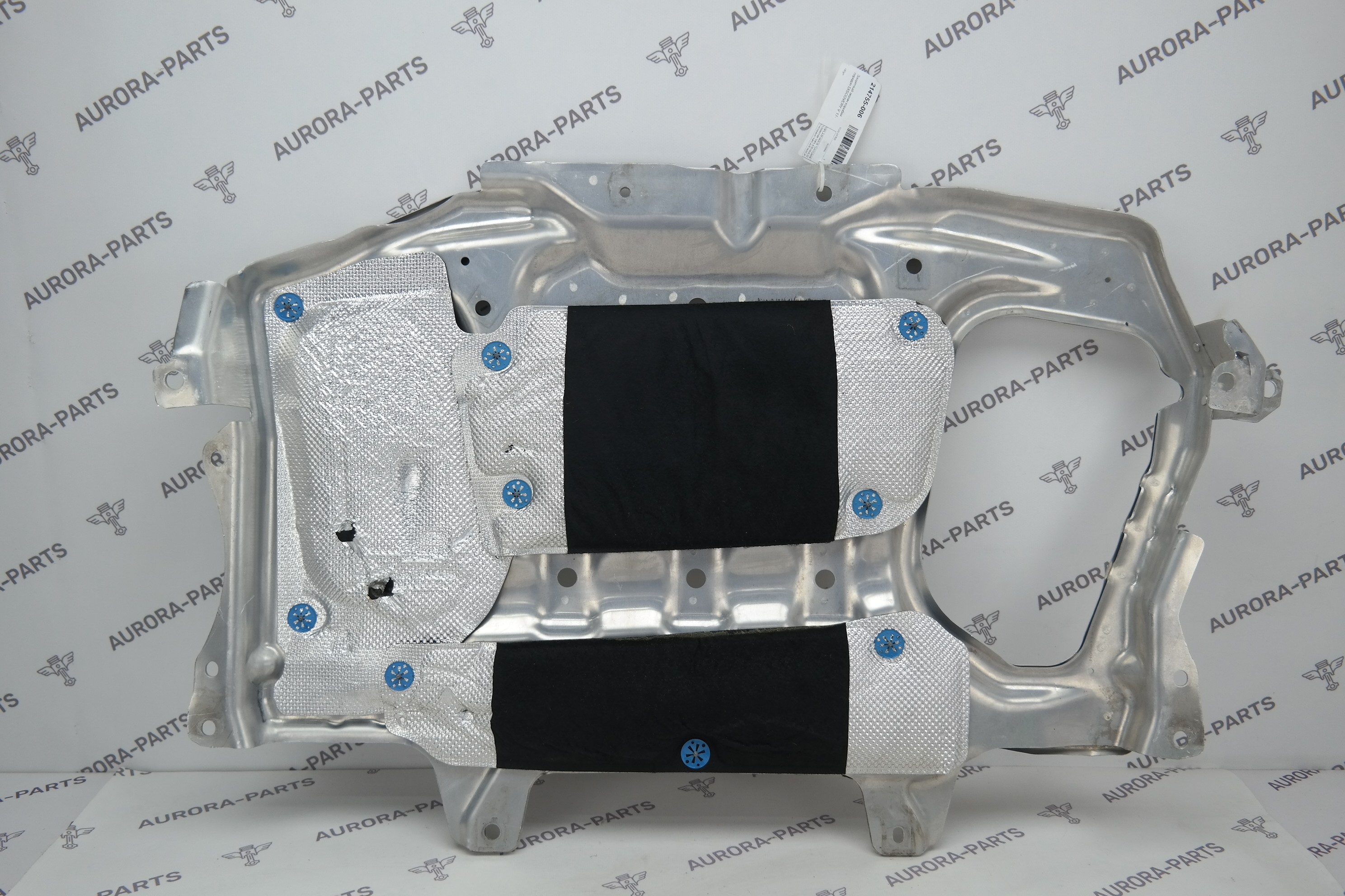 Защитный экран коробки передач Land Rover Discovery