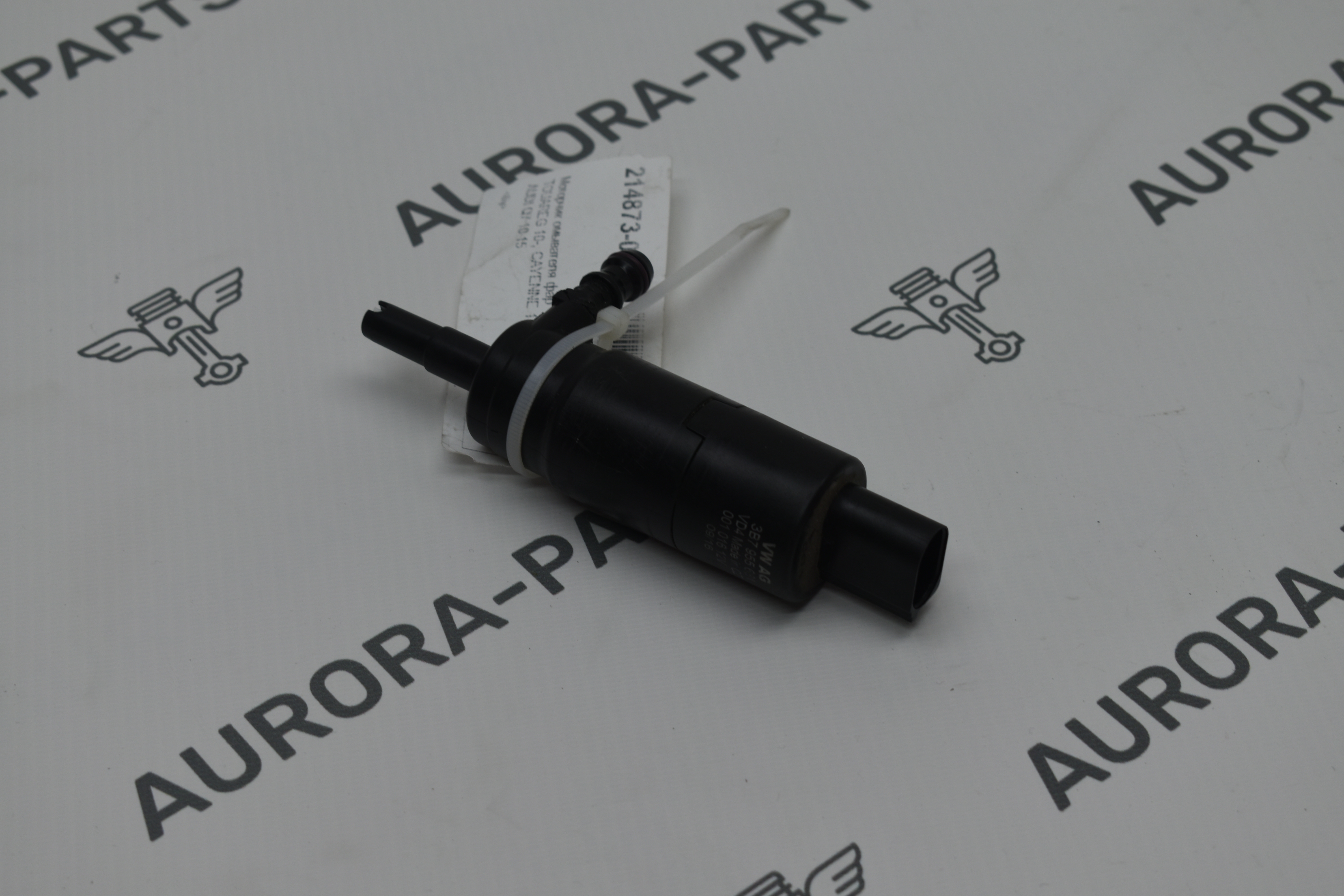 Моторчик омывателя фар Audi Q7