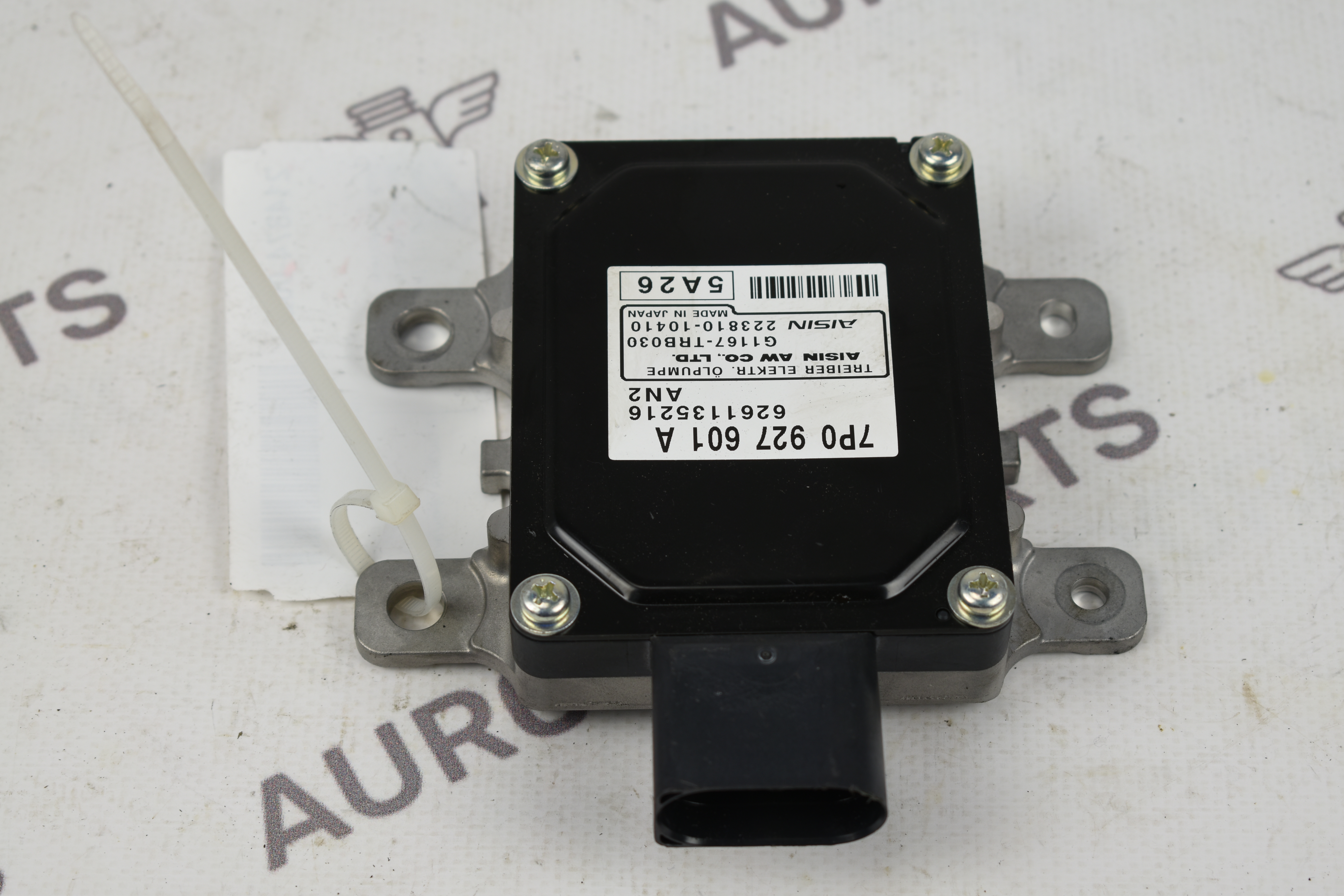 Блок управления дополнительного маслянного насоса Audi Q7