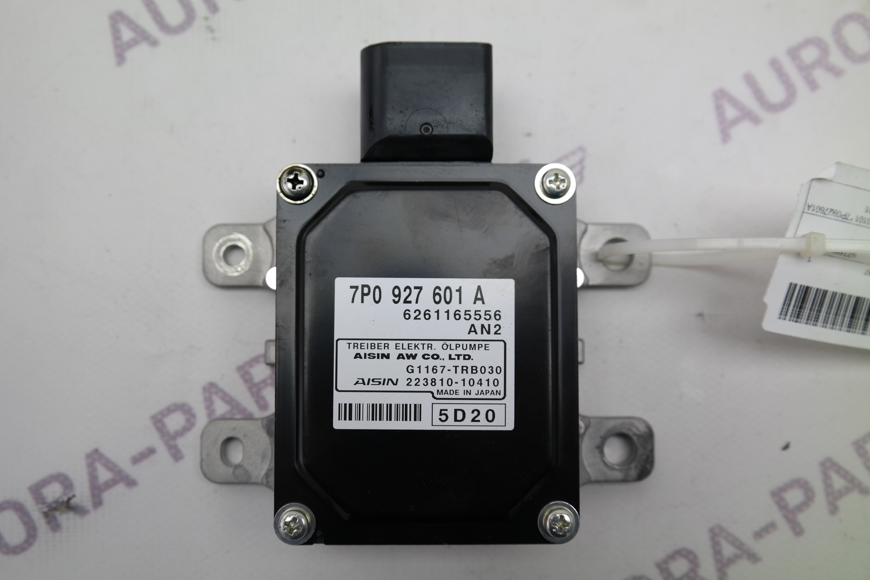 Блок управления дополнительного маслянного насоса Audi Q7